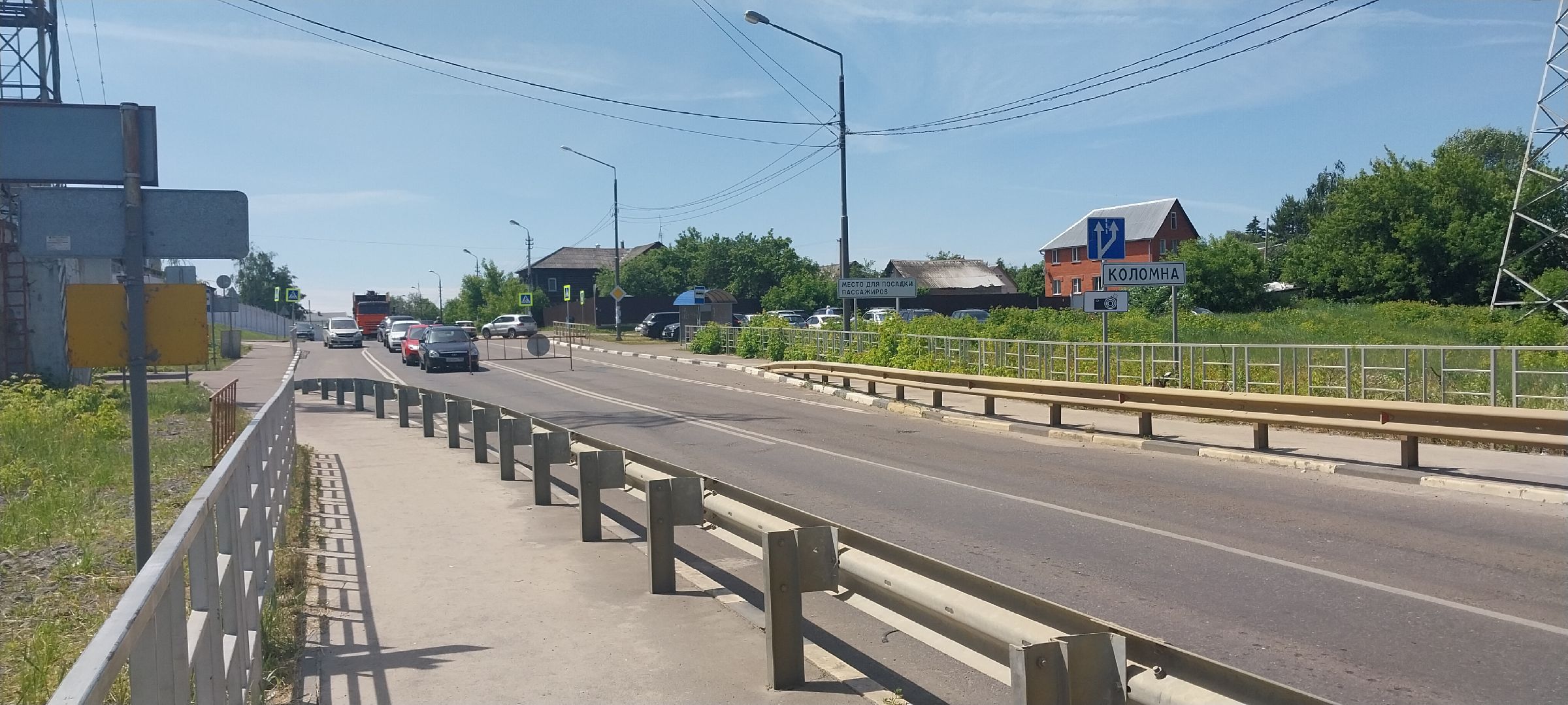 коломна, мост, ремонт дорог,