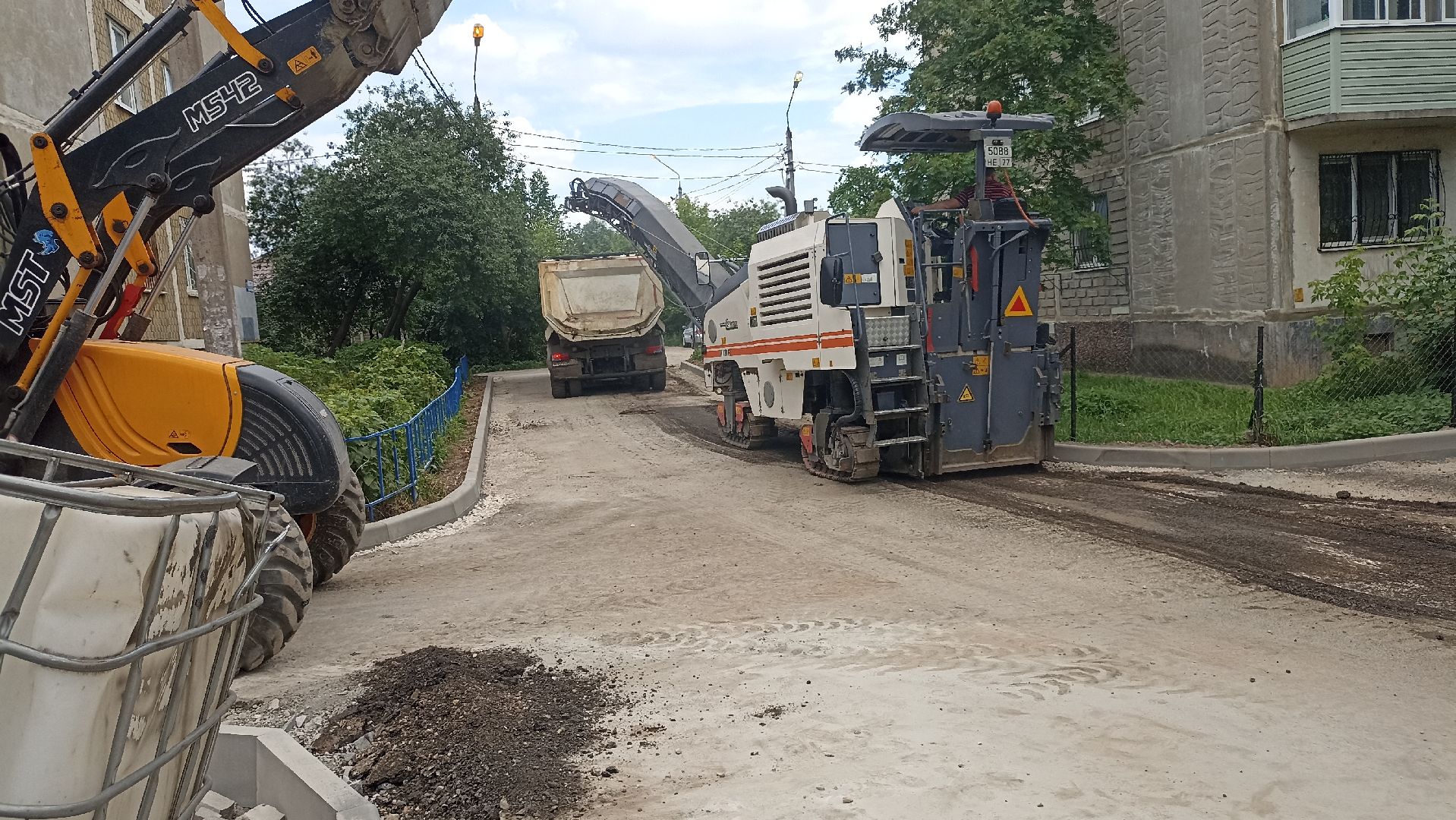 Серпухов, Московская область, Подмосковье, благоустройство, дворовая территория, снятие асфальта