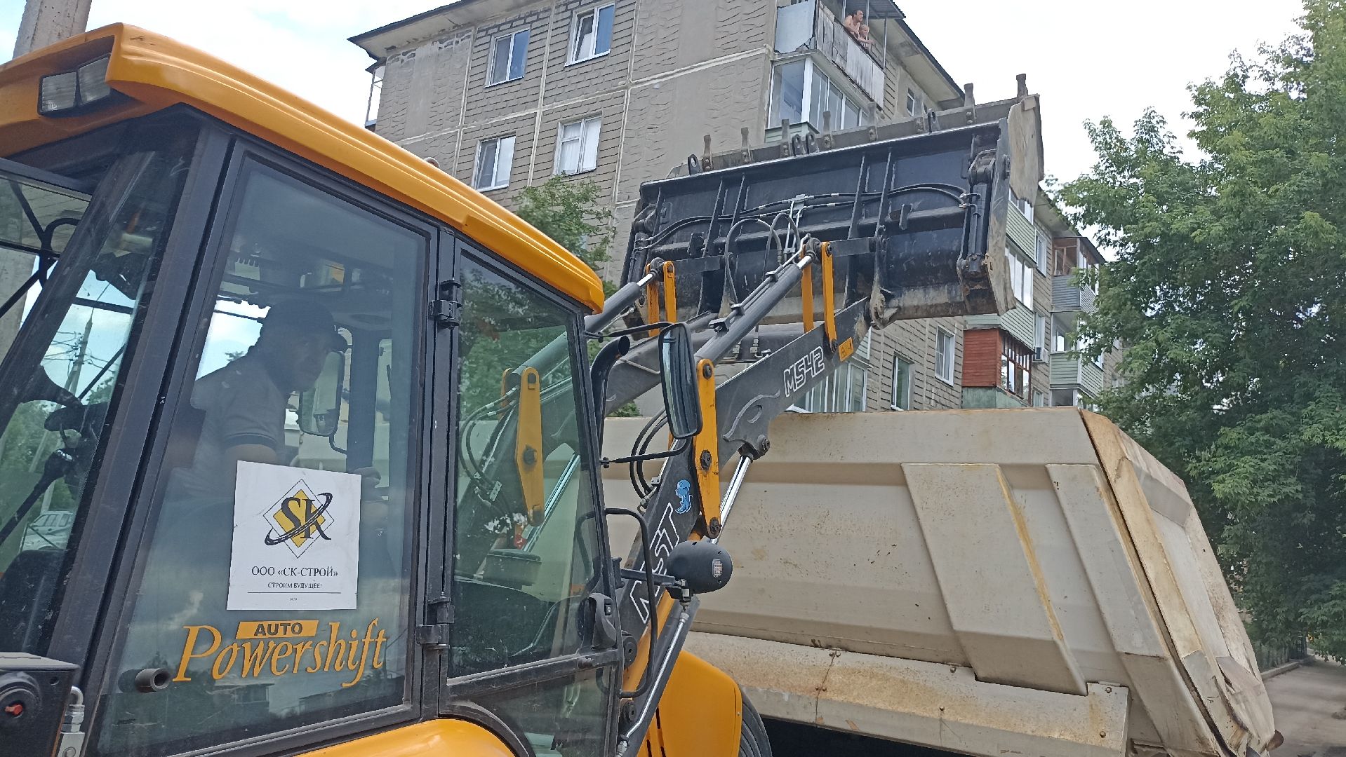 Серпухов, Московская область, Подмосковье, благоустройство, дворовая территория, снятие асфальта