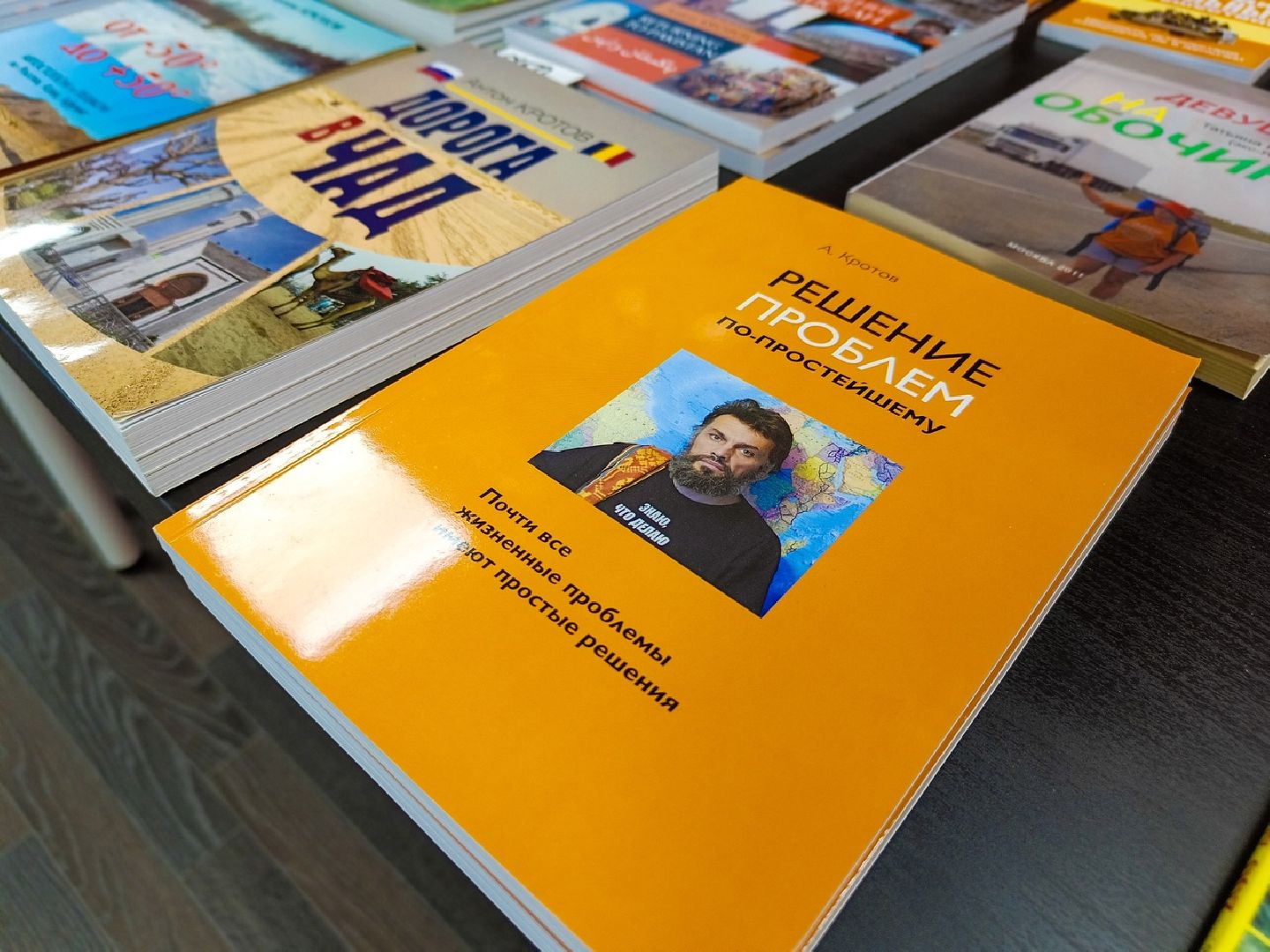 коломна, лекция, путешествия