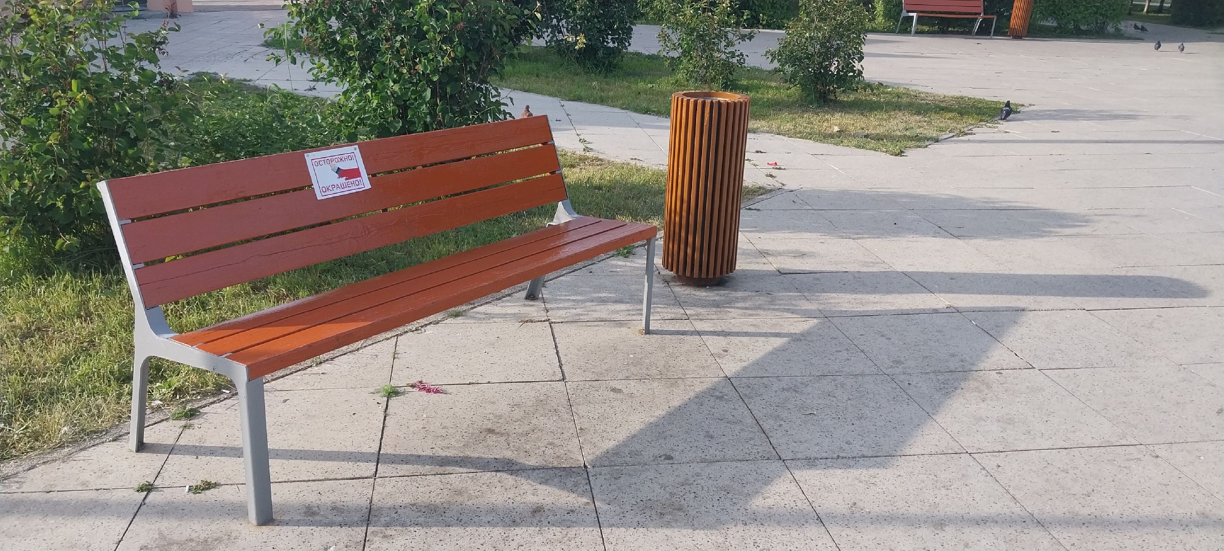 городскойокругколомна, сквер, лавочки