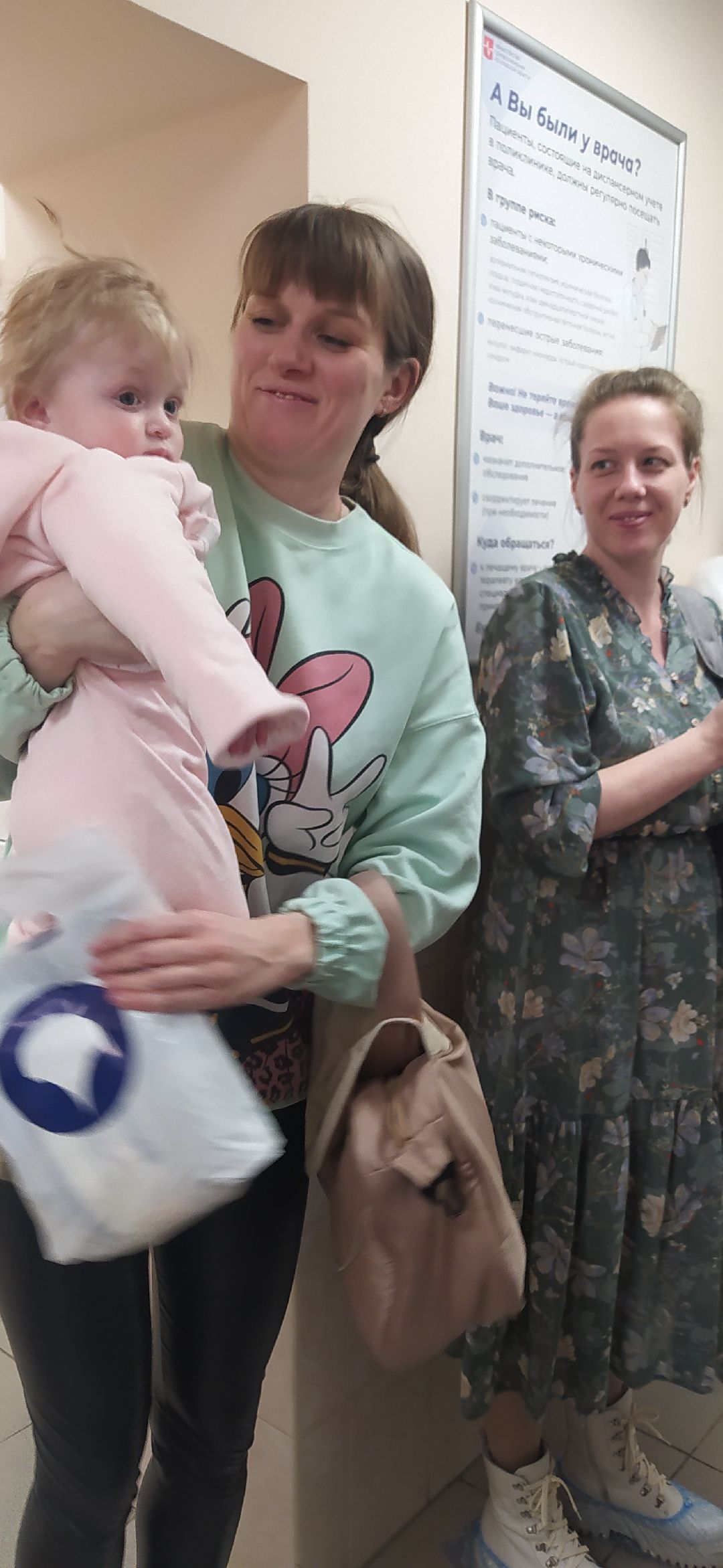 Медицина, полис, страхование, Щёлково, поликлиника, ФОМС, ликбез