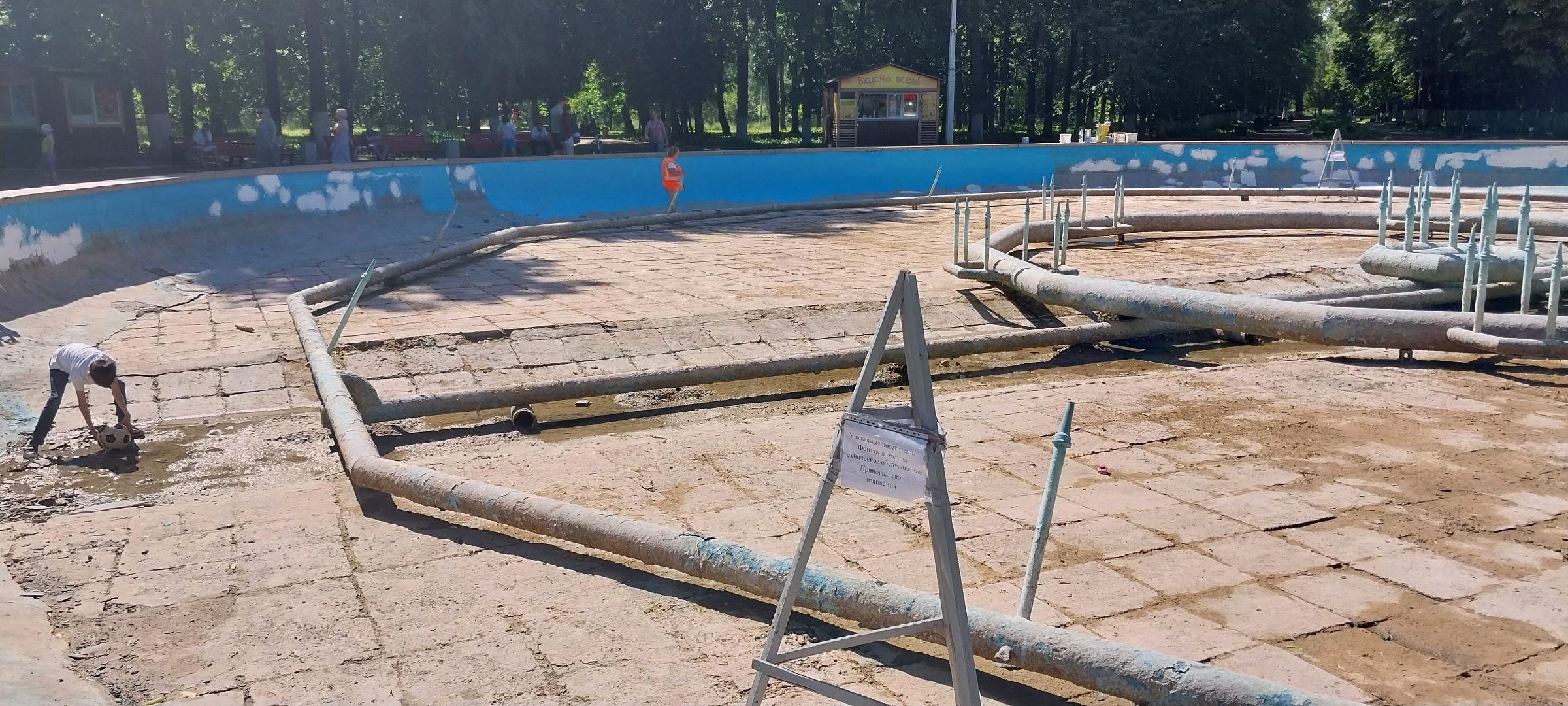 коломна, парк, фонтан