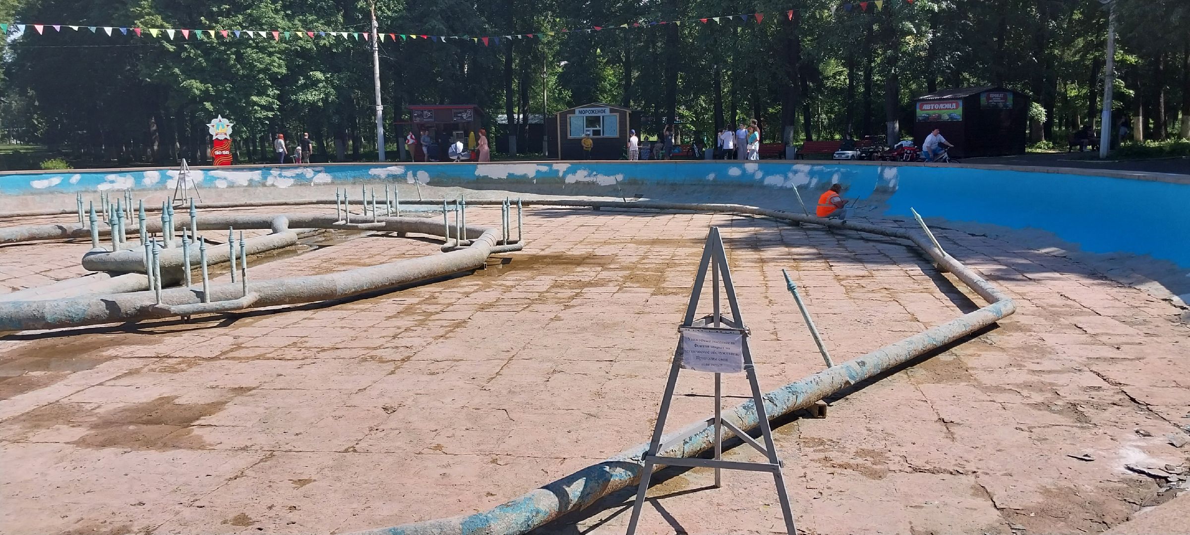 коломна, парк, фонтан