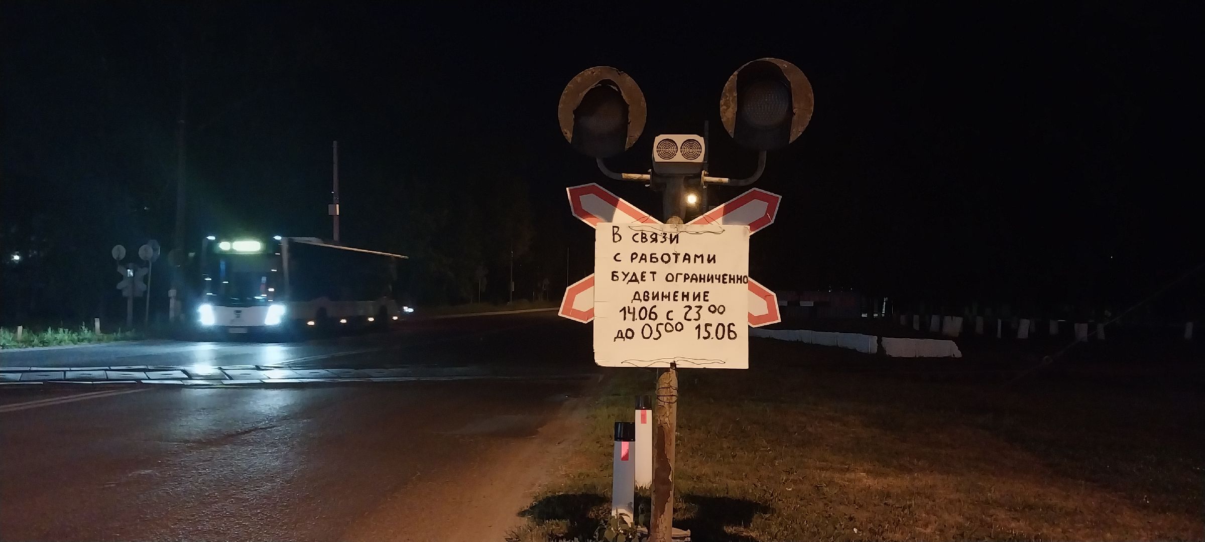 коломна, переезд, ремонт