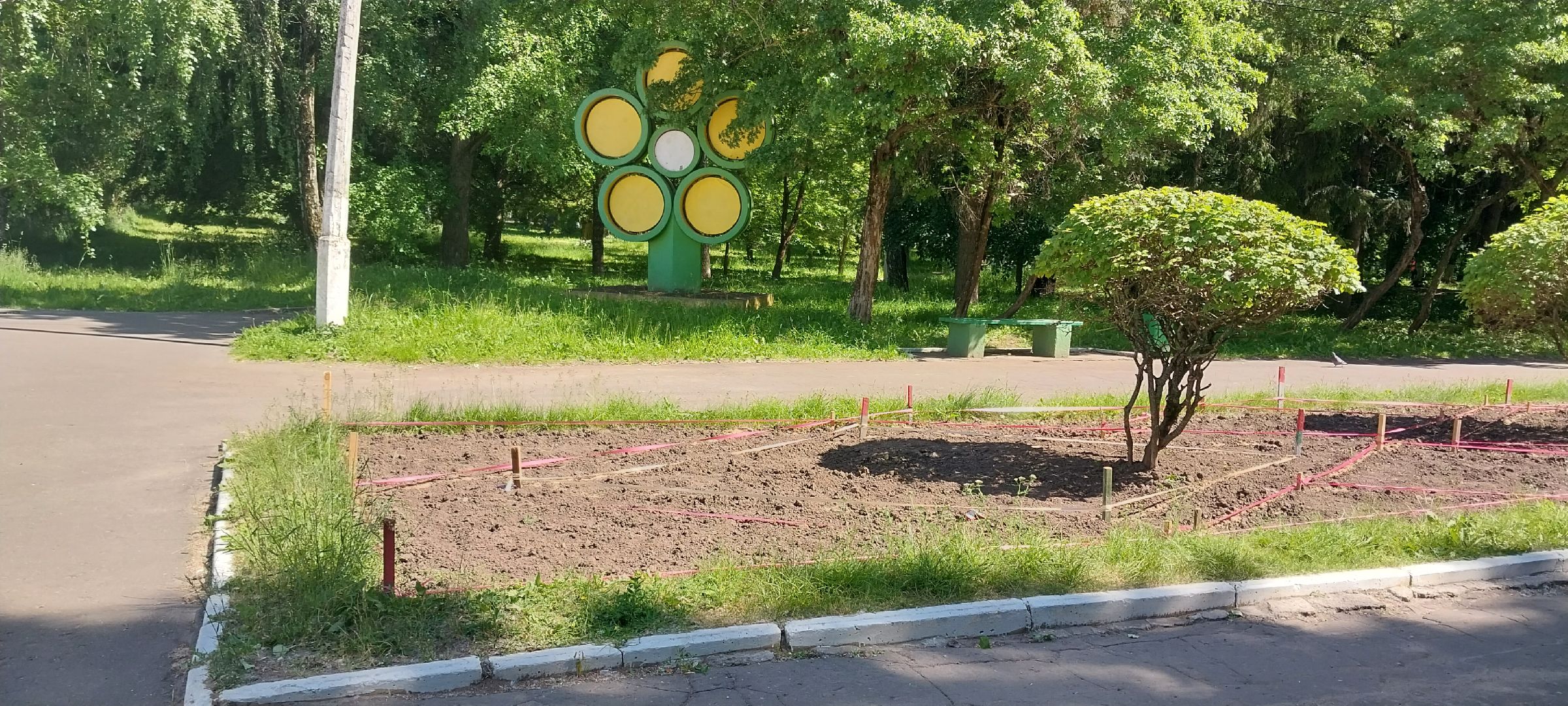 коломна, парк, цветочное оформление