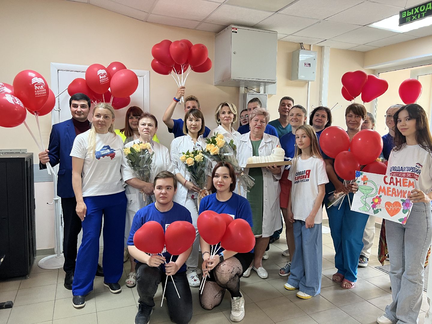 Химки, травмпункт, медицина, День медицинского работника