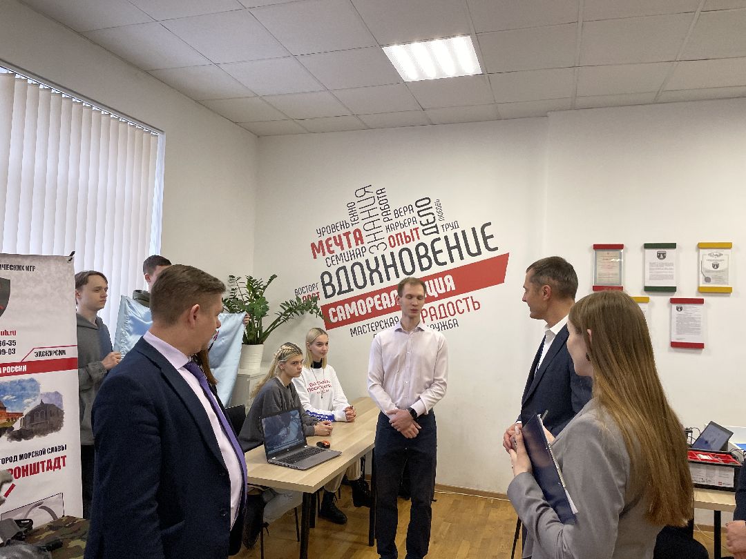 Дети, школьники, РДДМ