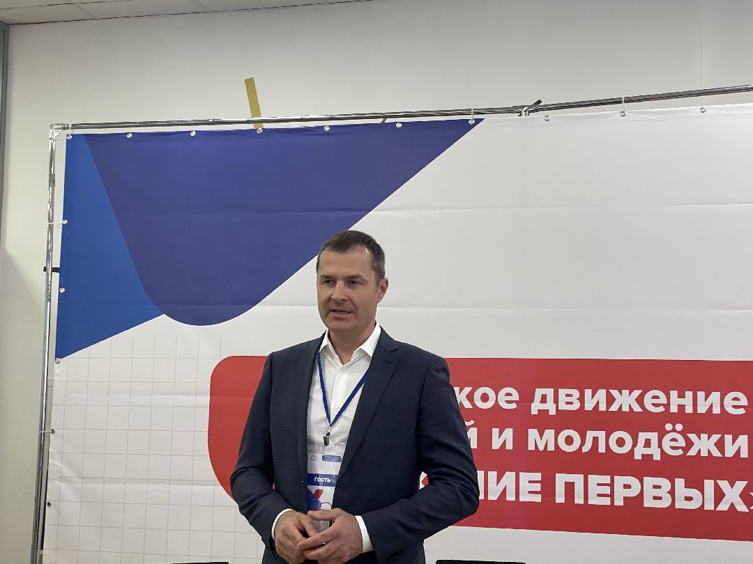 Дети, школьники, РДДМ