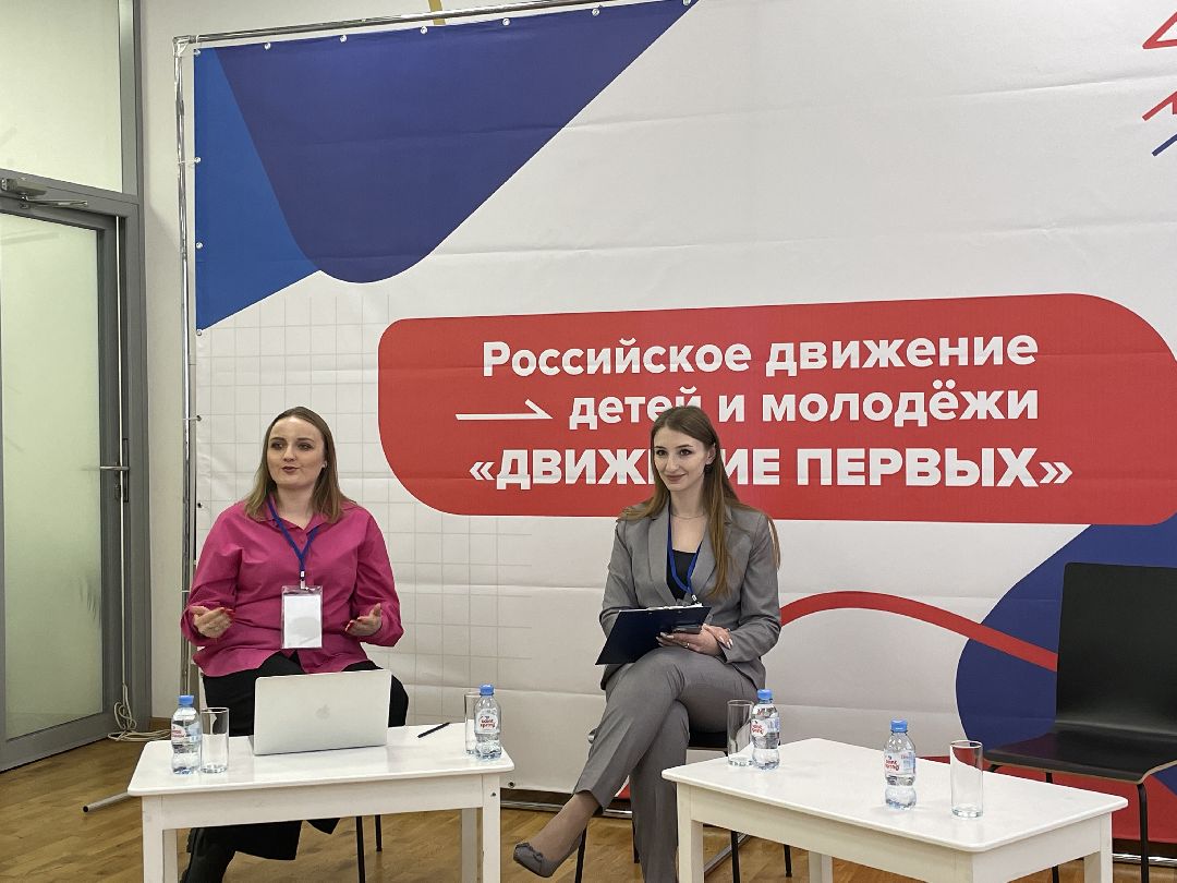 Дети, школьники, РДДМ