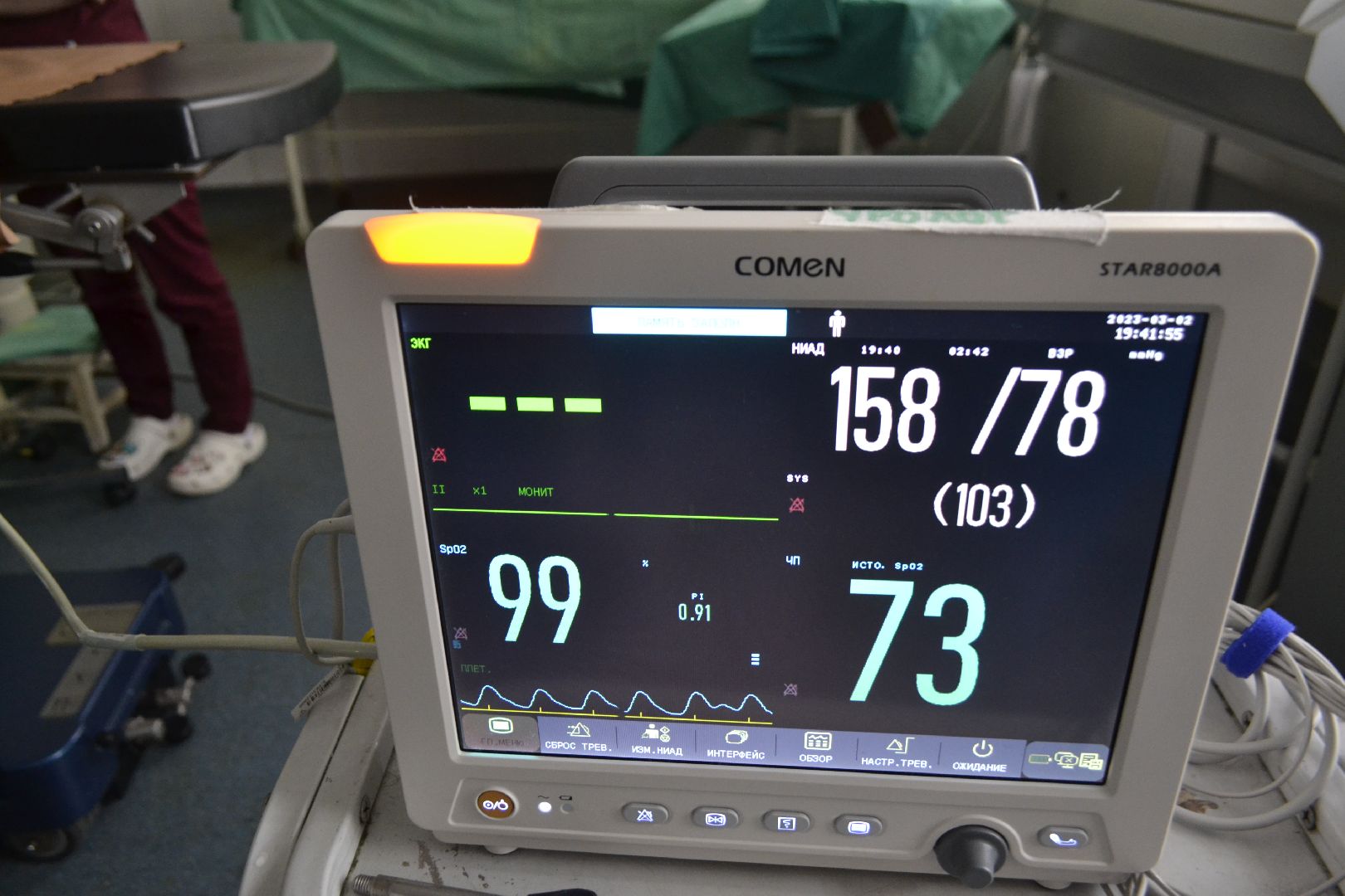 Балашиха, Подмосковье, медицина, новый госпиталь в Балашихе