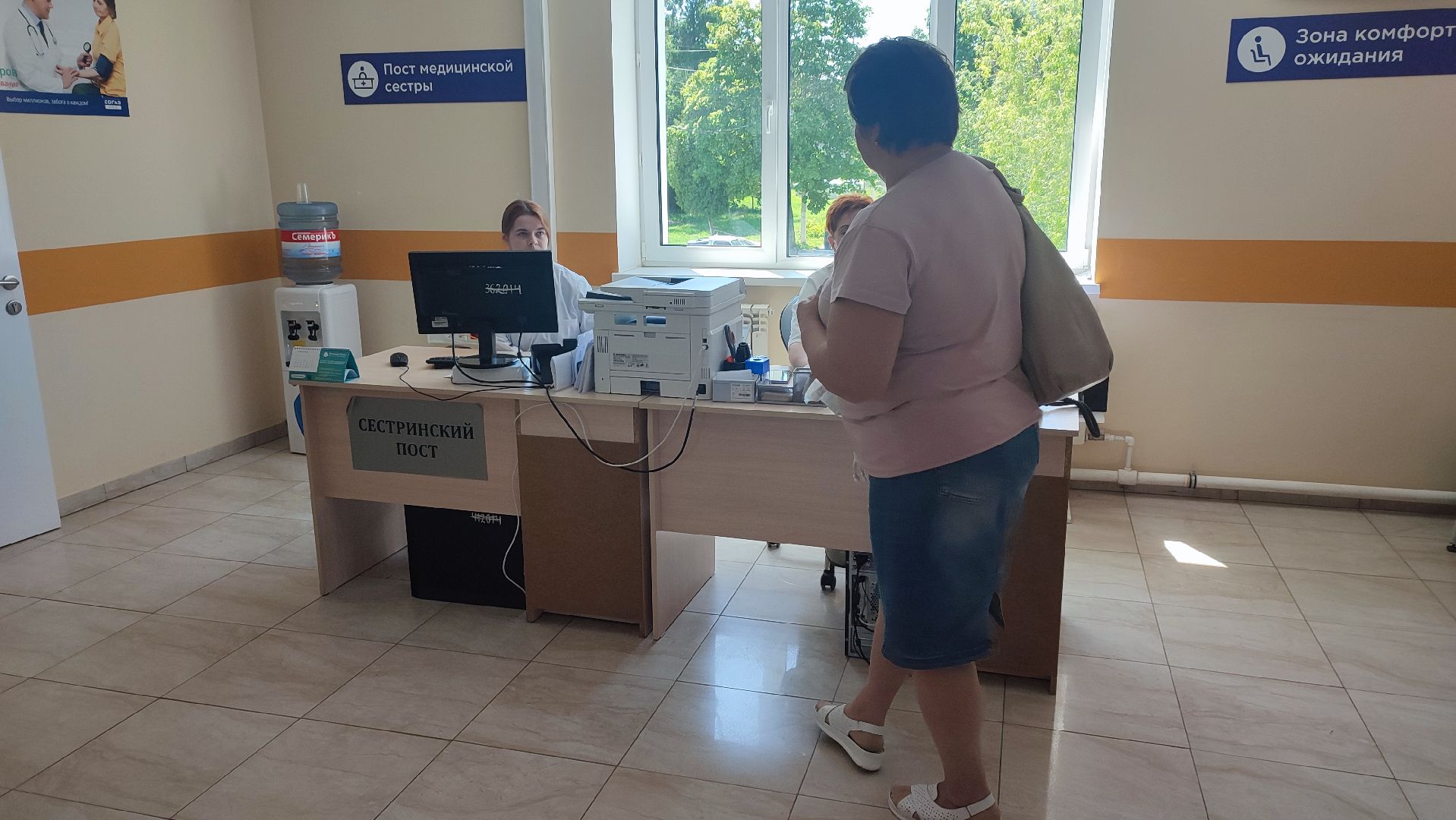 Кашира, аллергия, тополиный пух, пыльца, терапевт