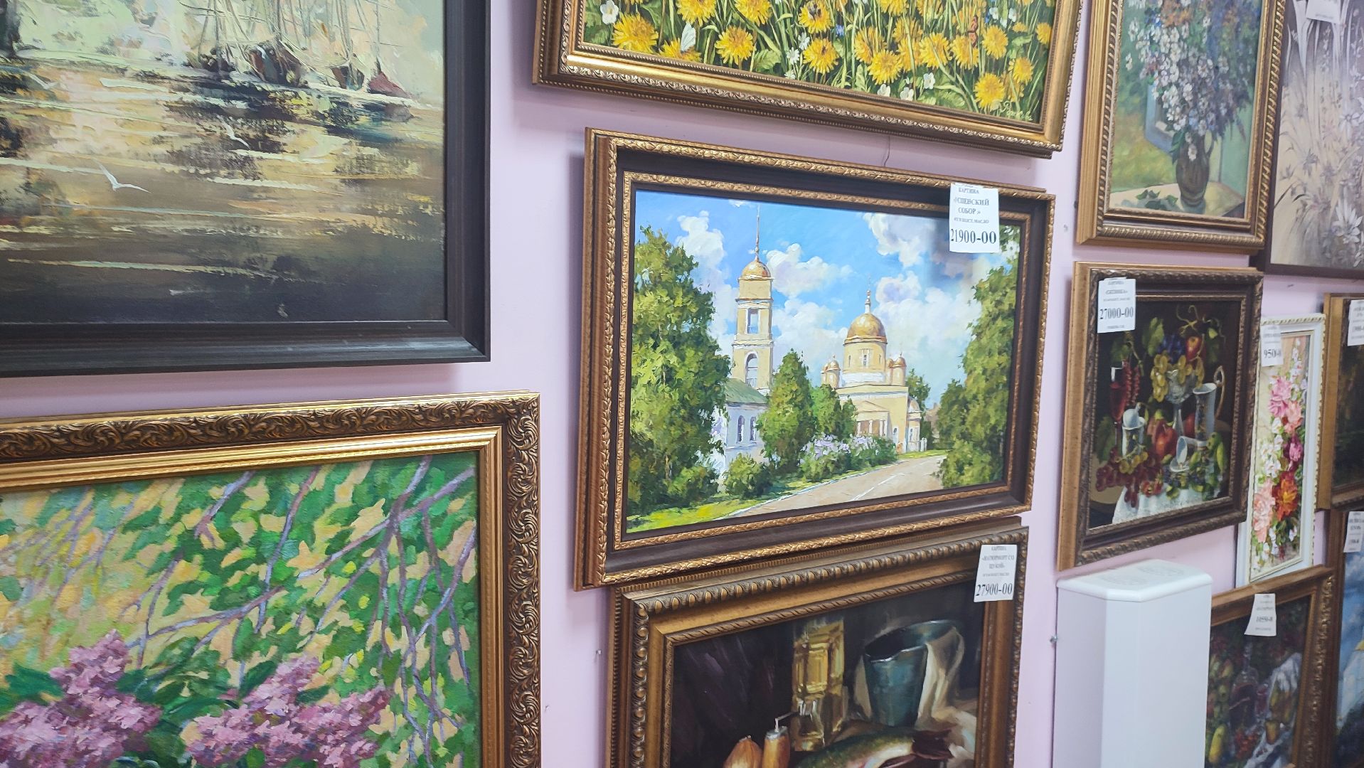 Кашира, конкурс, сувенир, символ города