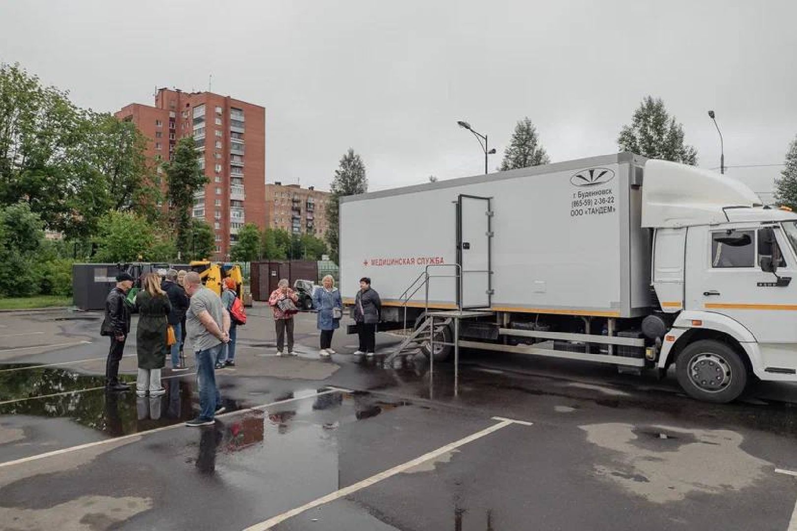 Химки, парк, здоровье, акция