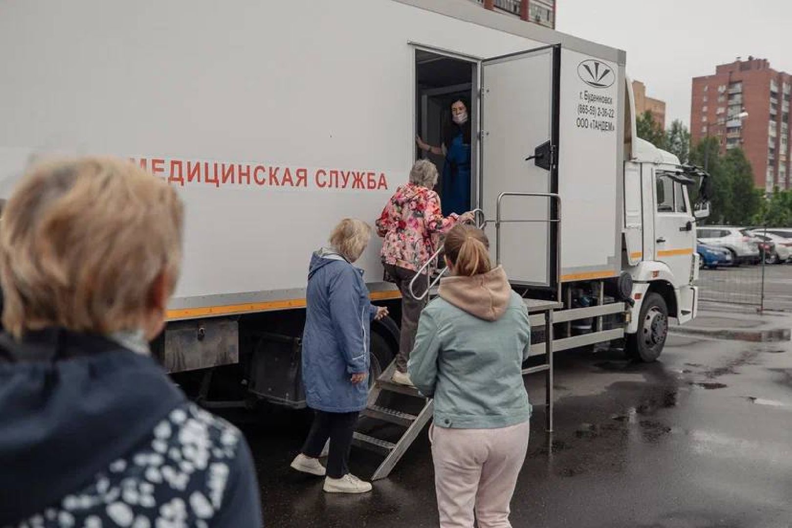 Химки, парк, здоровье, акция