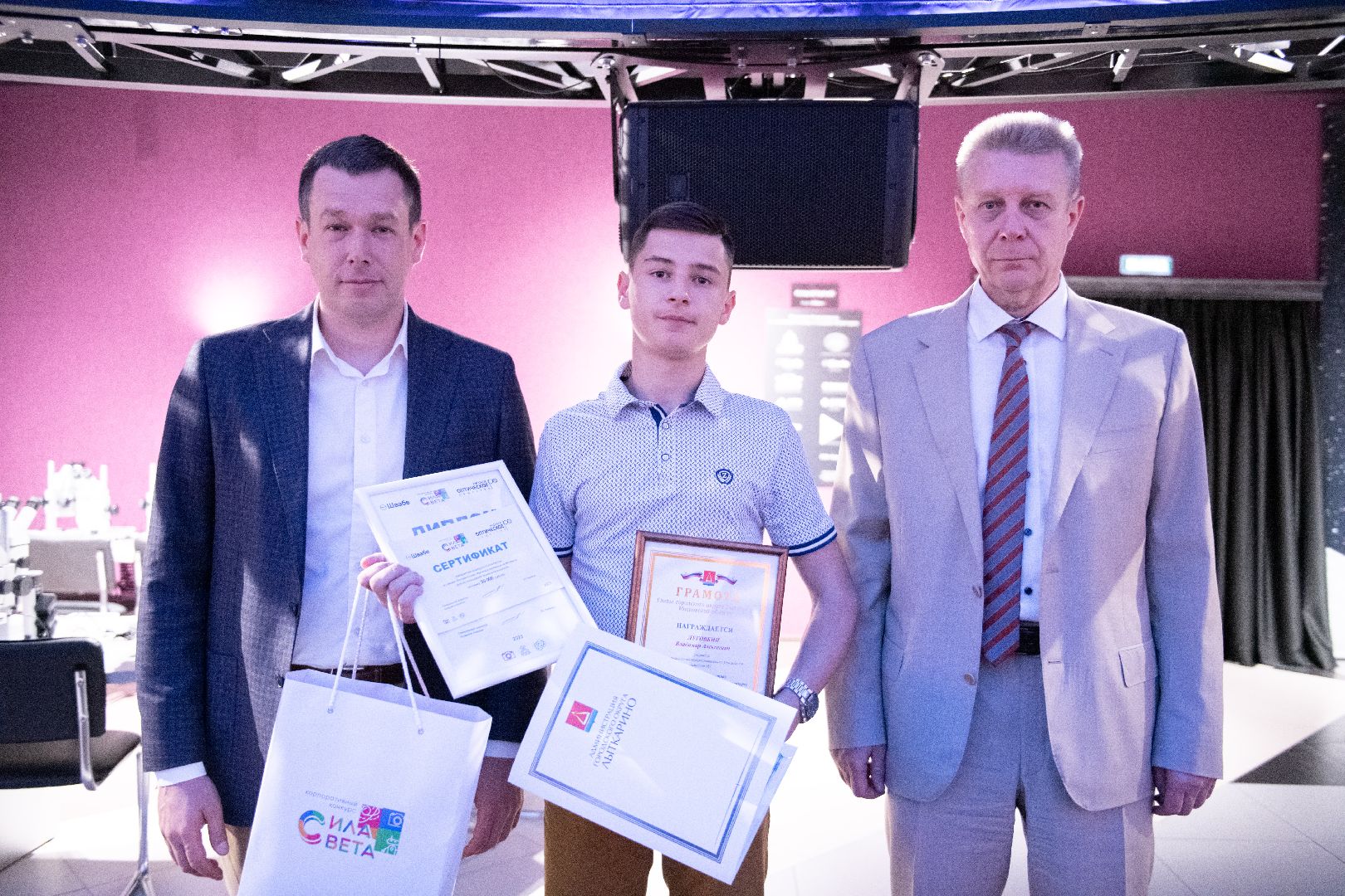 лыткарино, культура, сила света,