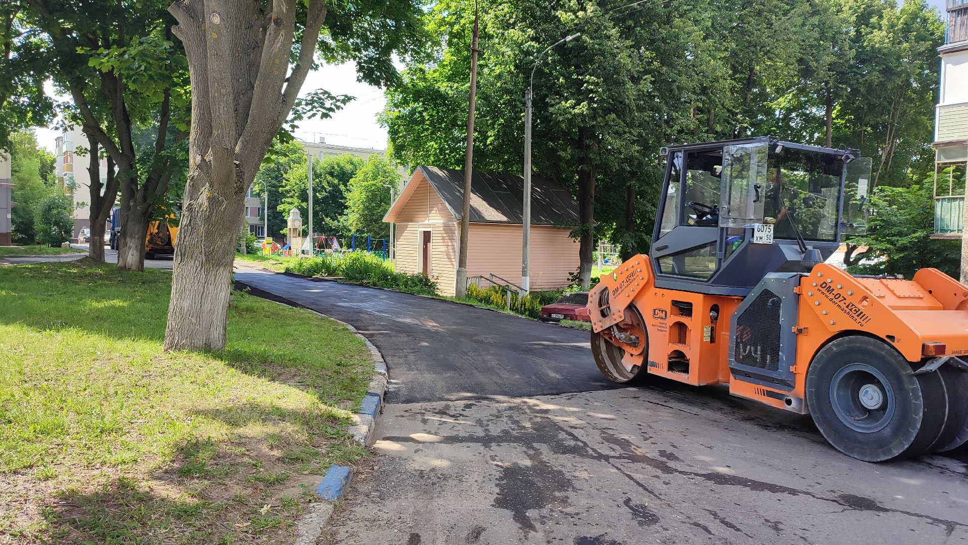 Кашира, ремонт, дороги, асфальт, Добродел