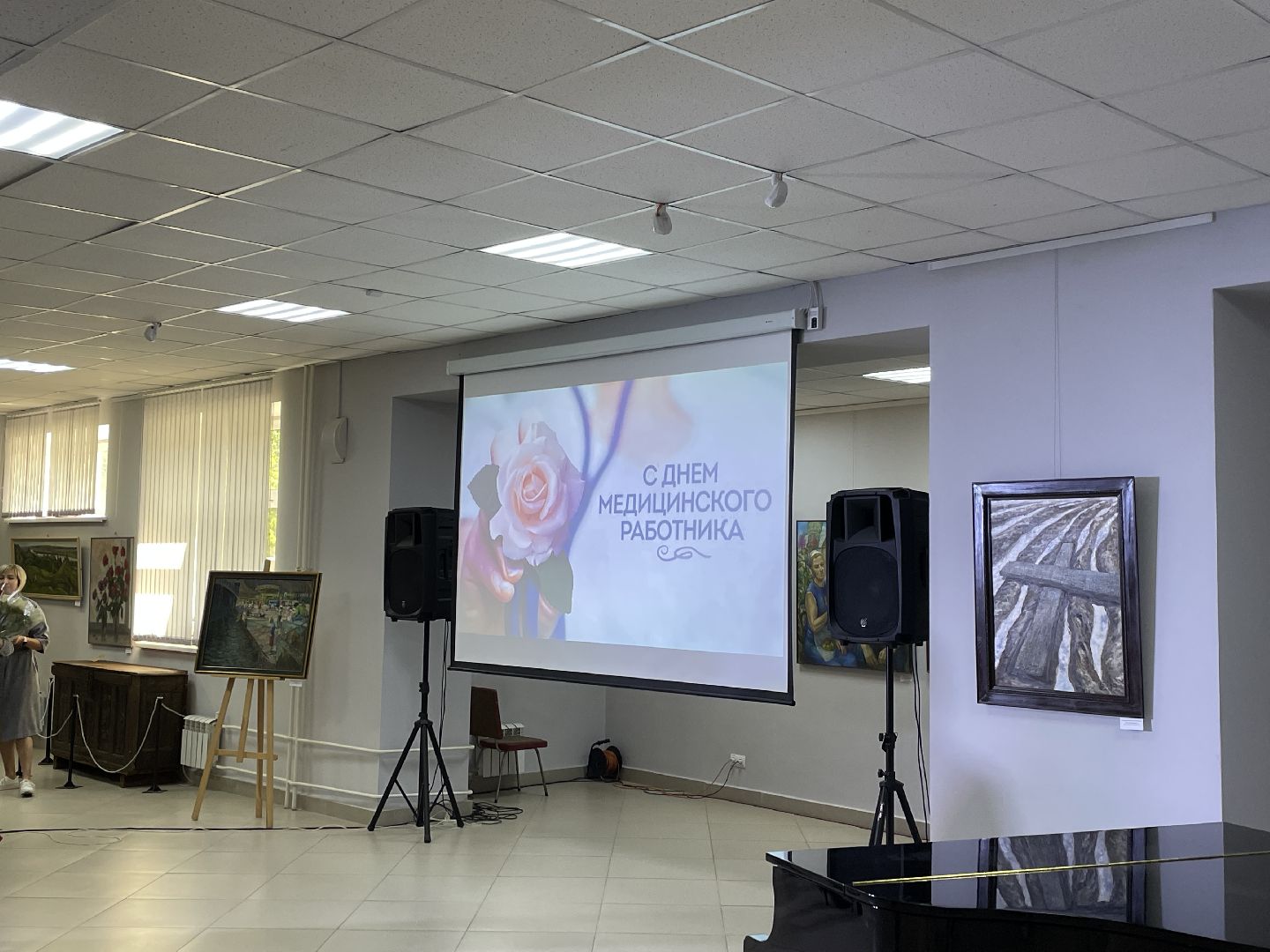 Медработник, праздник, Люберцы, концерт