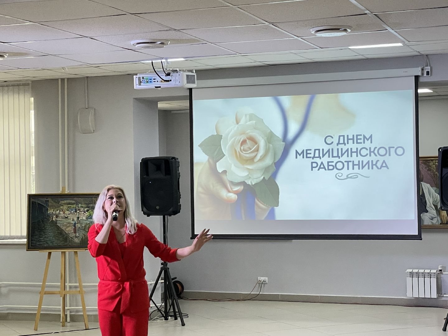 Медработник, праздник, Люберцы, концерт