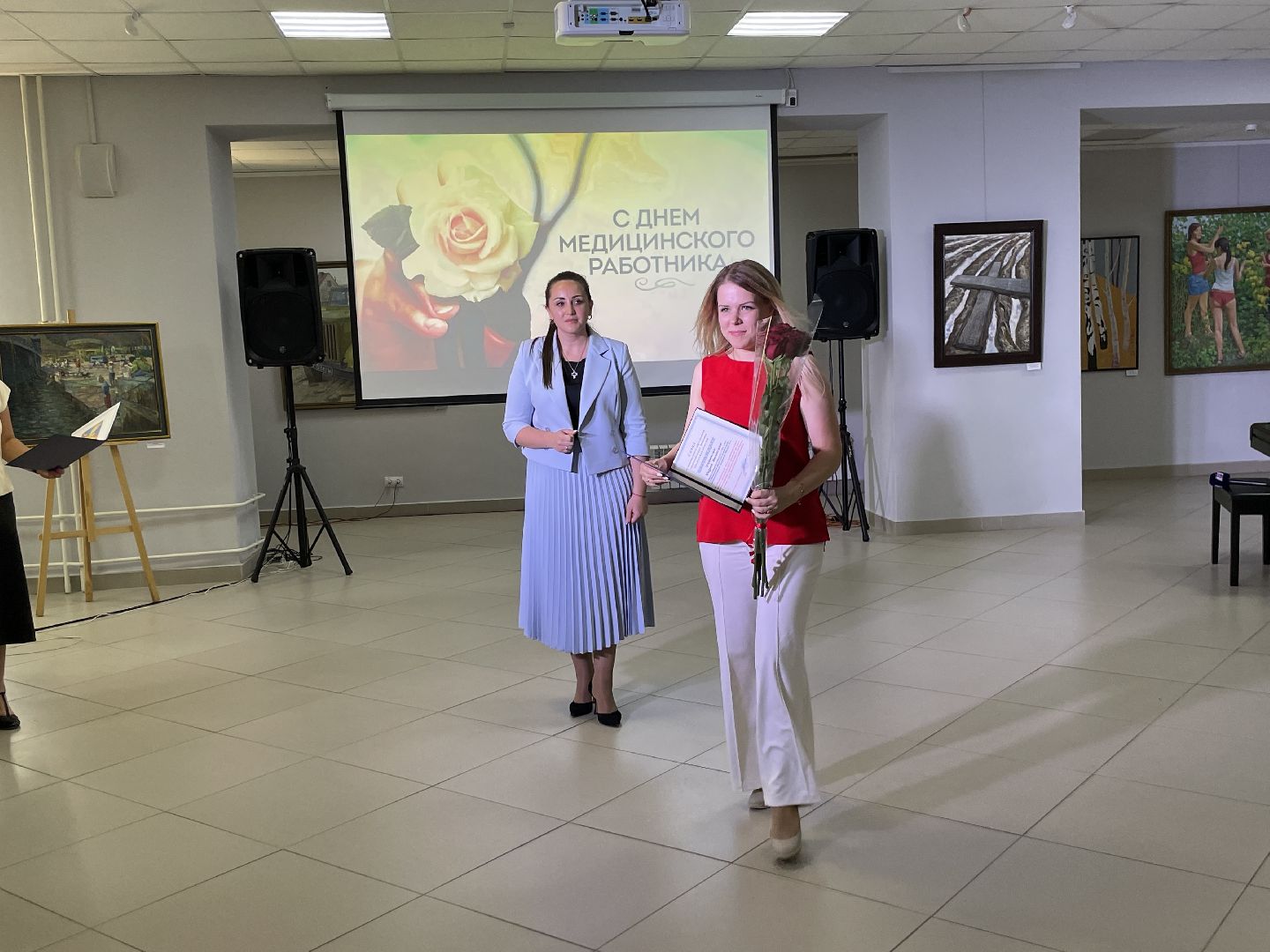 Медработник, праздник, Люберцы, концерт