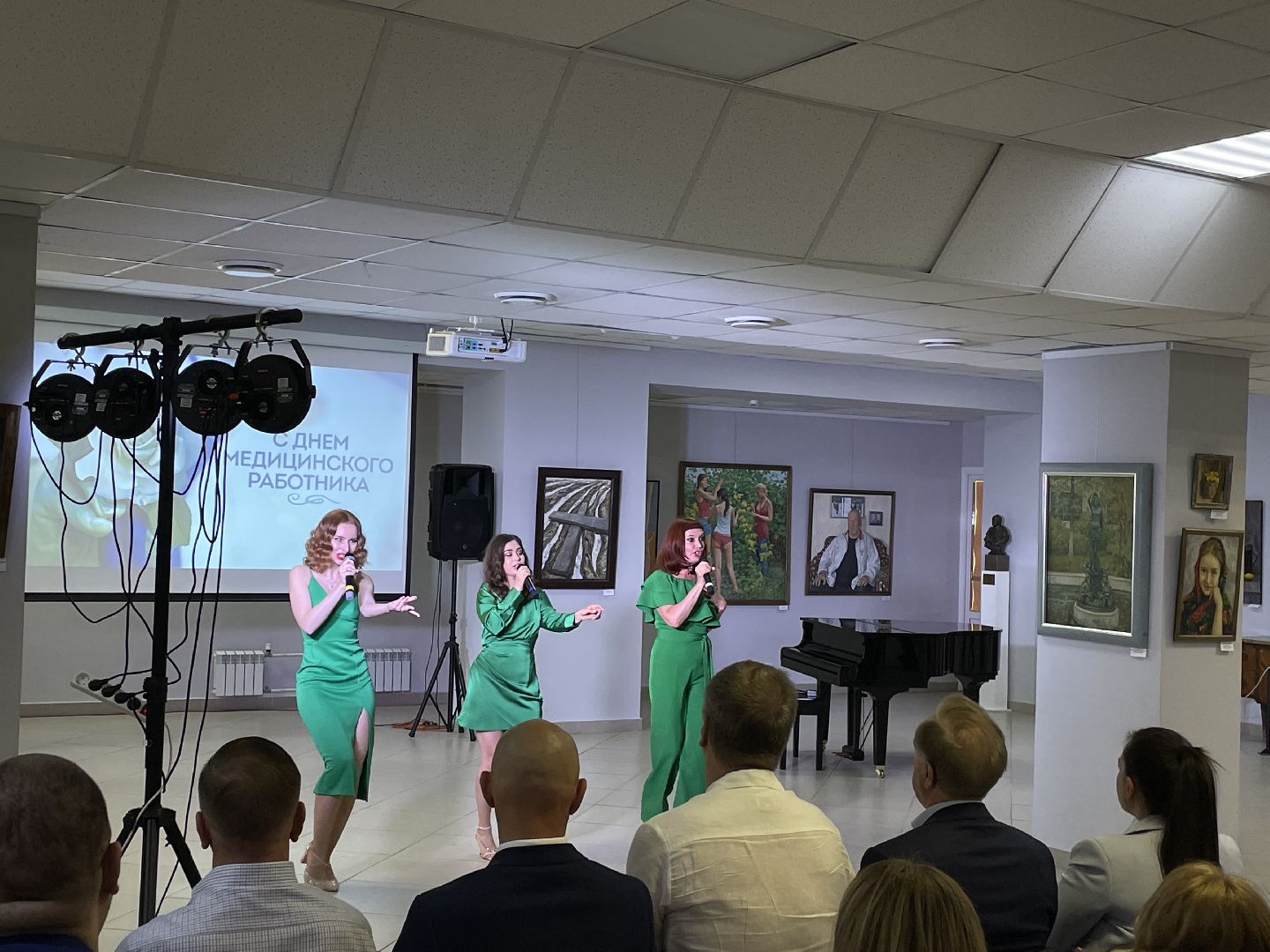Медработник, праздник, Люберцы, концерт