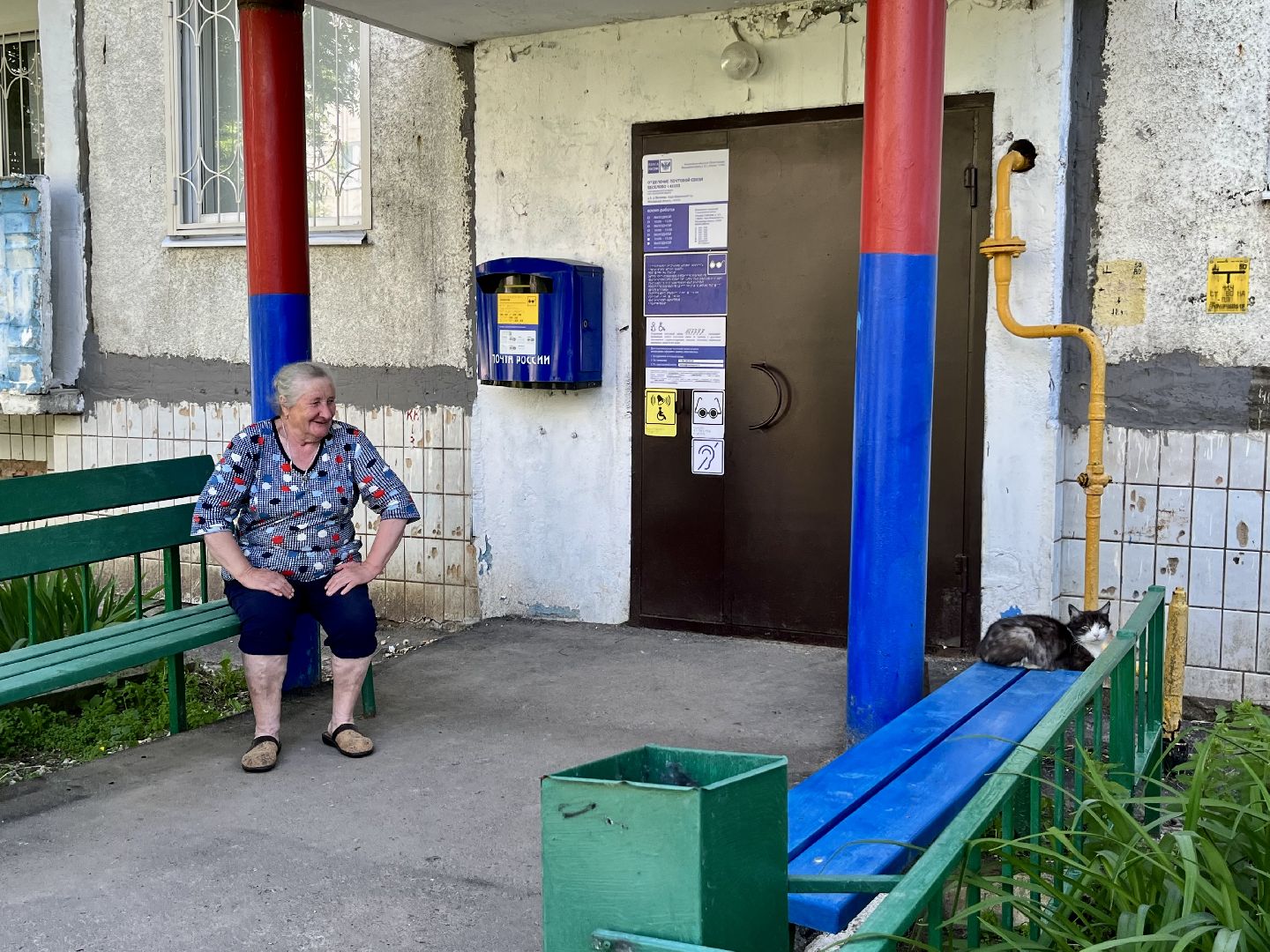 Наро-Фоминский городской округ, детская площадка, Подмосковье, перемены