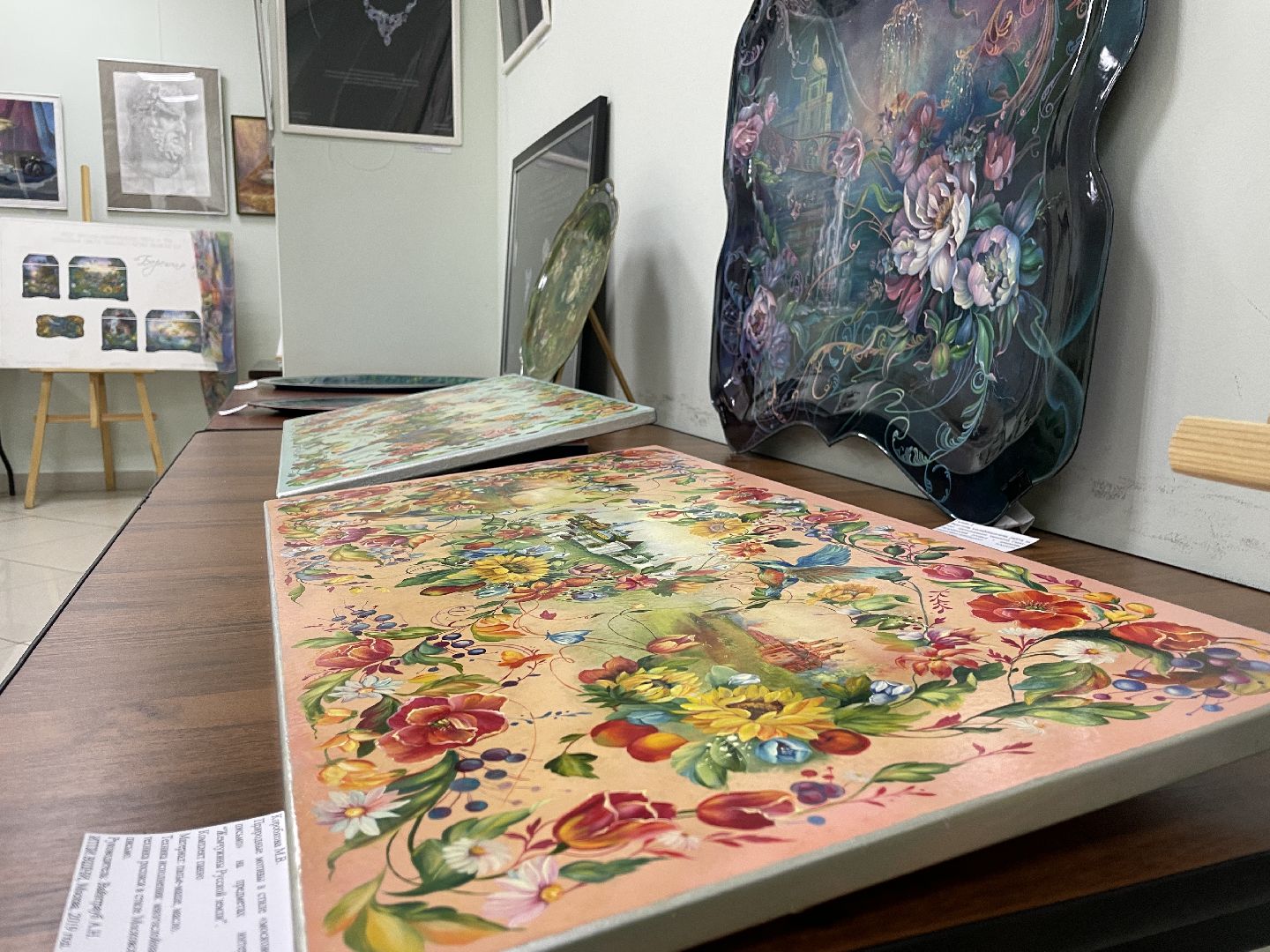 Экспозиция, традиции, выставка, Люберцы