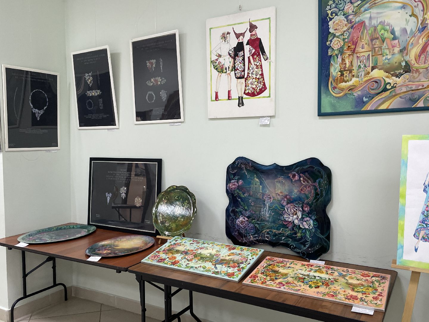 Экспозиция, традиции, выставка, Люберцы