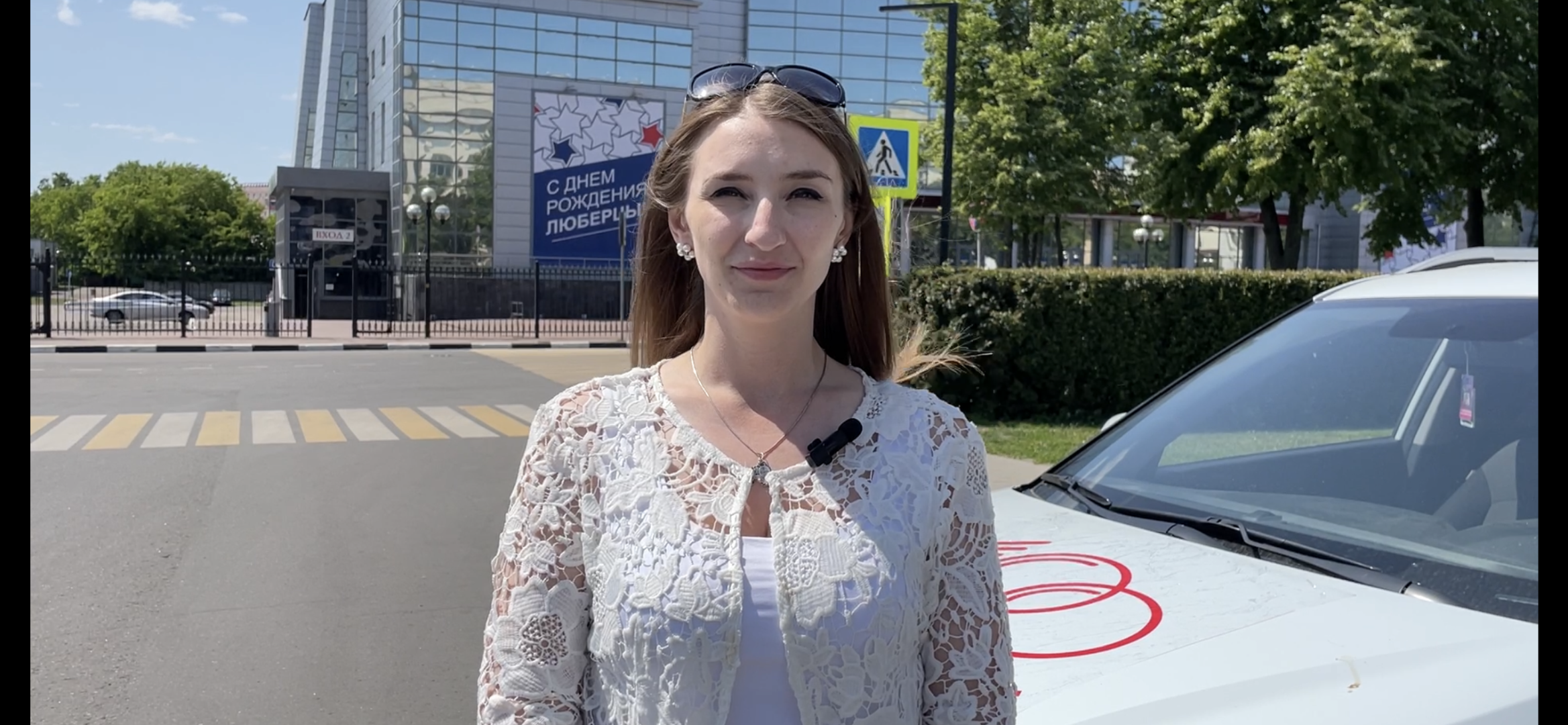 Автопробег, День России, праздник, Люберцы