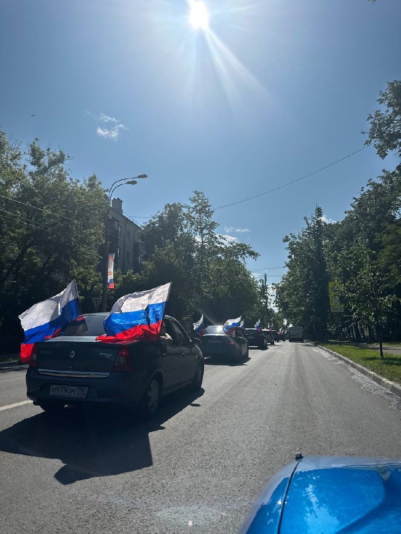 Автопробег, День России, праздник, Люберцы