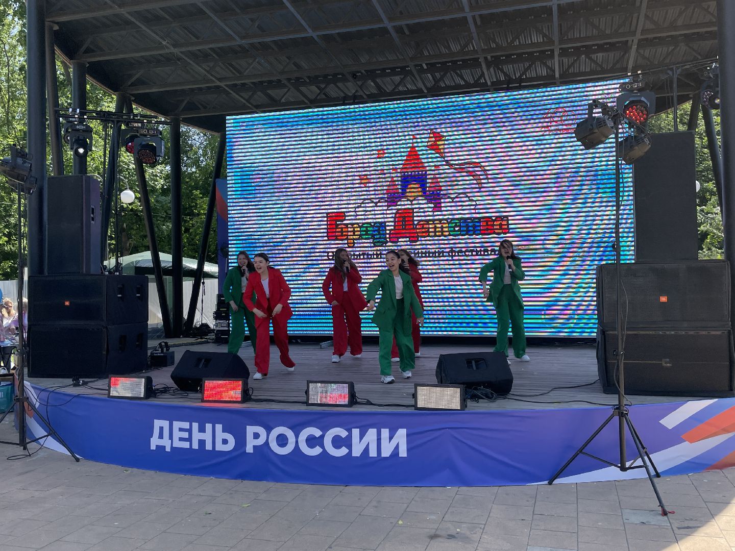 Детство, фестиваль, праздник, Люберцы