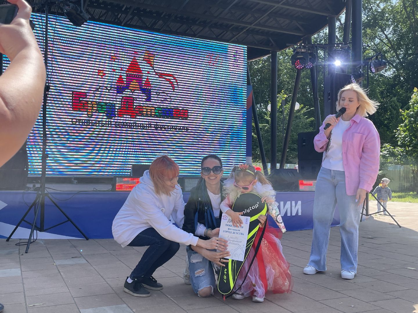 Детство, фестиваль, праздник, Люберцы