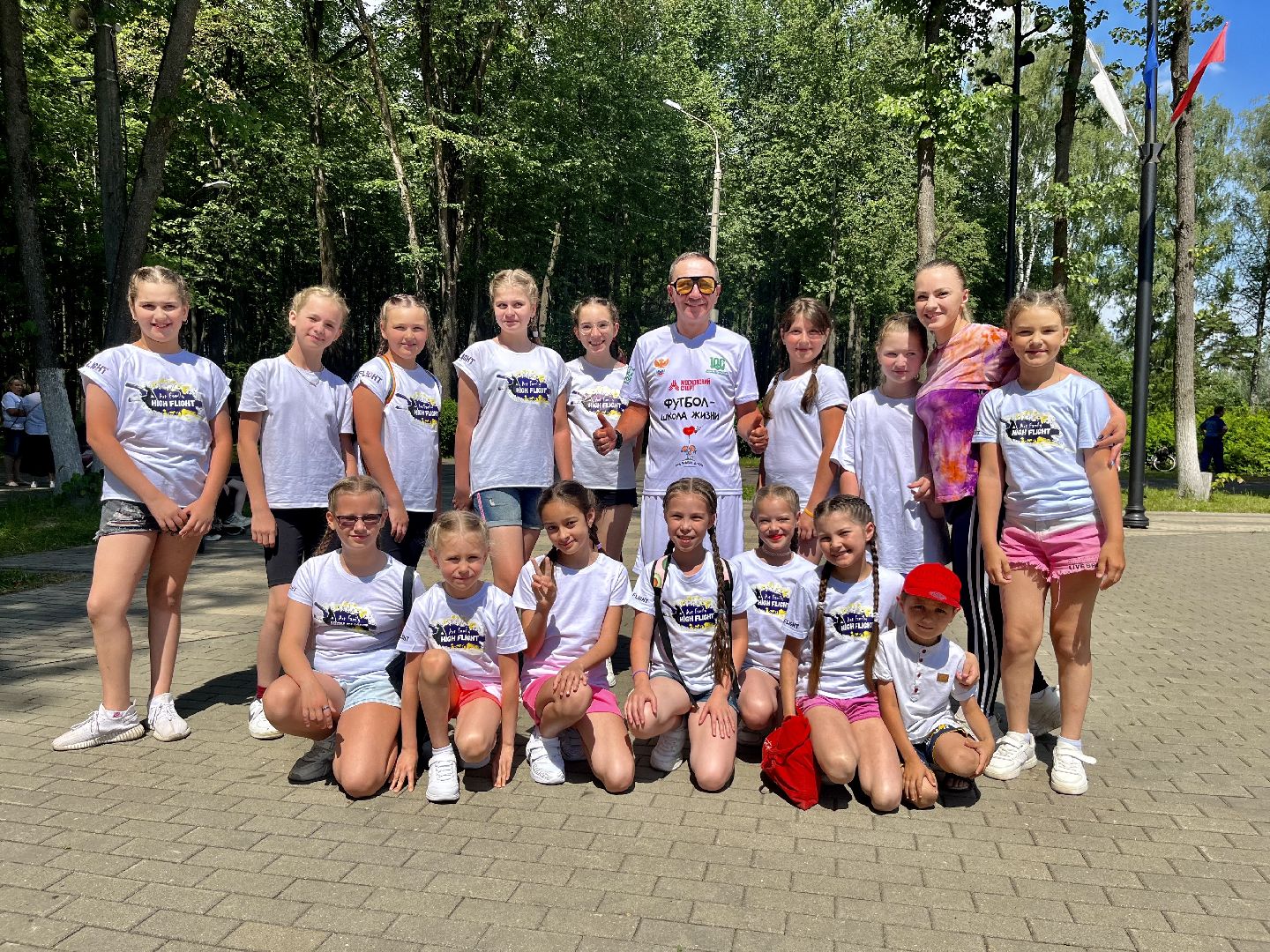 Наро-Фоминск, футбол, Под флагом добра, инклюзивный фестиваль, КСК Нара