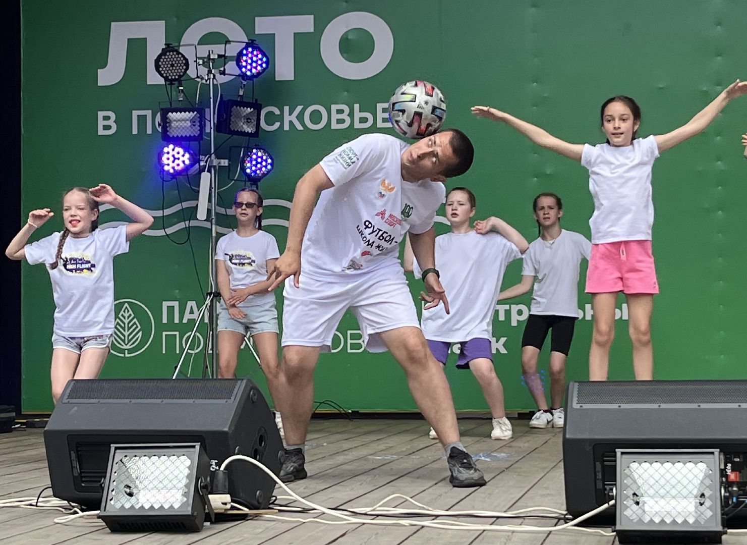 Наро-Фоминск, футбол, Под флагом добра, инклюзивный фестиваль, КСК Нара