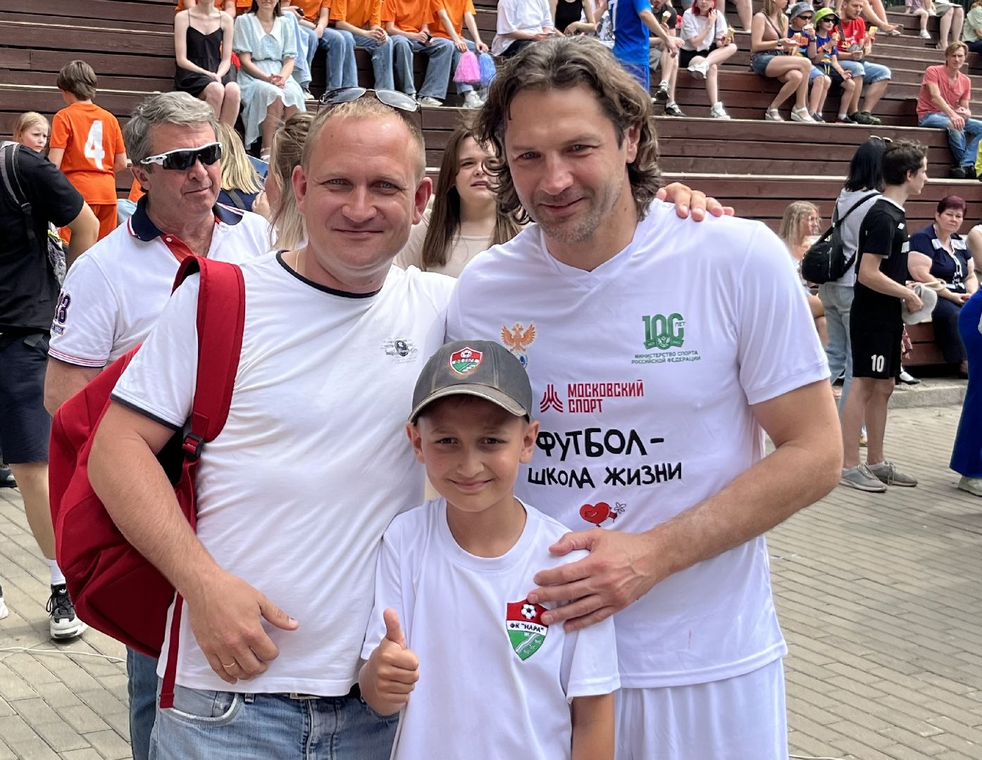 Наро-Фоминск, футбол, Под флагом добра, инклюзивный фестиваль, КСК Нара