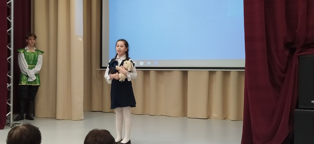 Образование, Щёлково, лицей, конкурс, иностранный язык, чтец