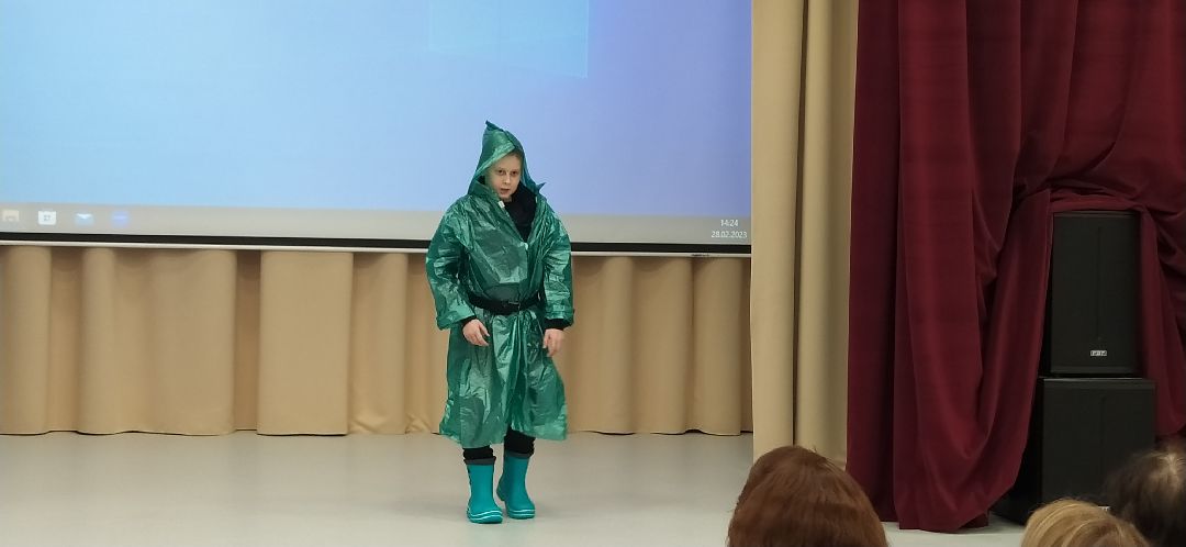 Образование, Щёлково, лицей, конкурс, иностранный язык, чтец