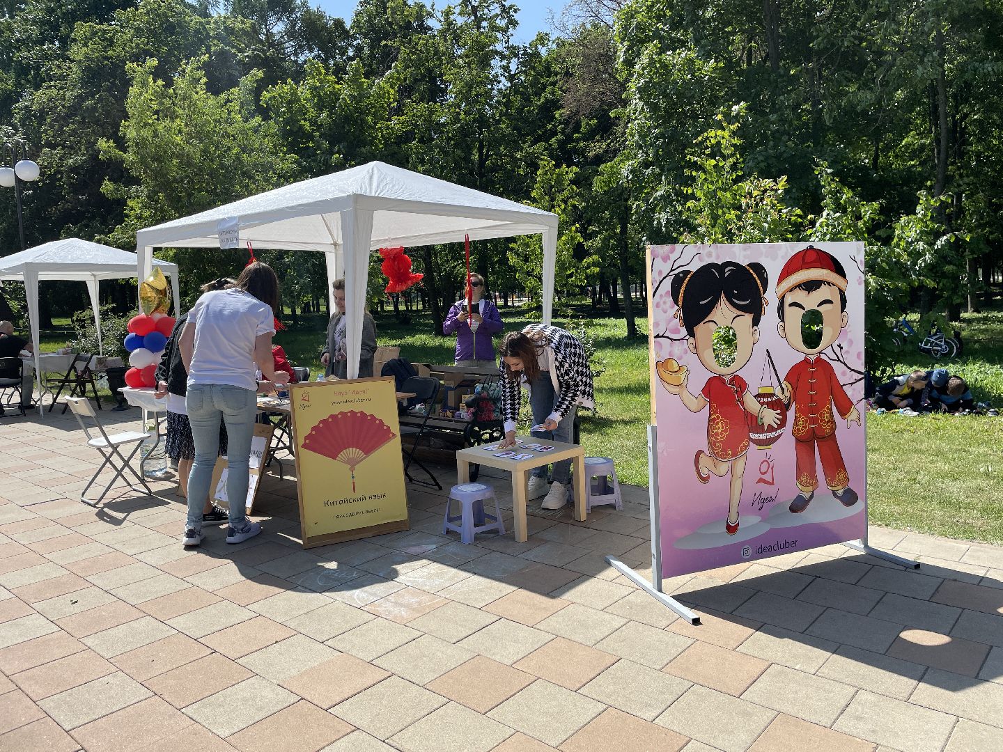 Праздник, дети, профессии, Люберцы