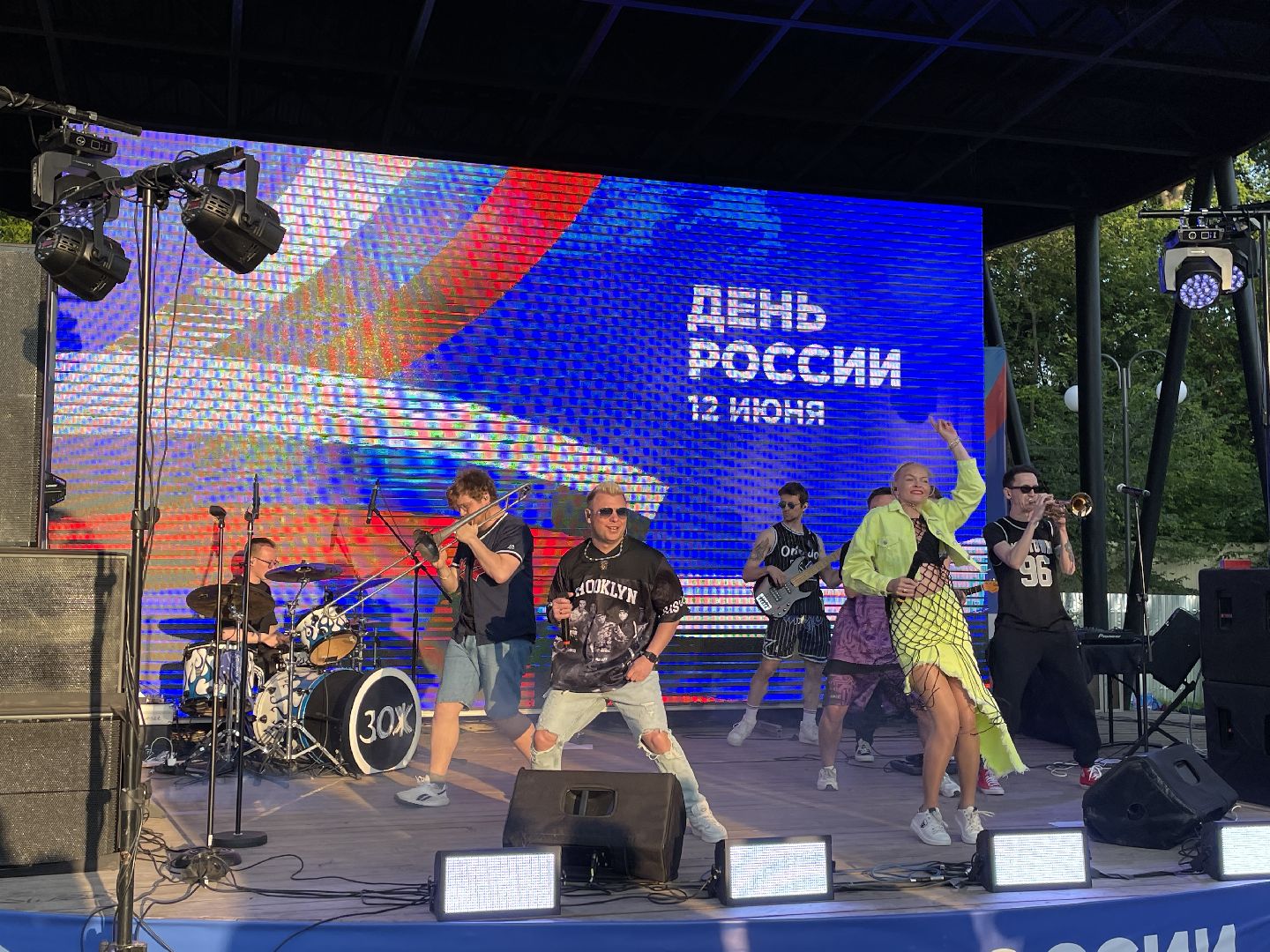 ЗОЖ, концерт, выступление, Люберцы