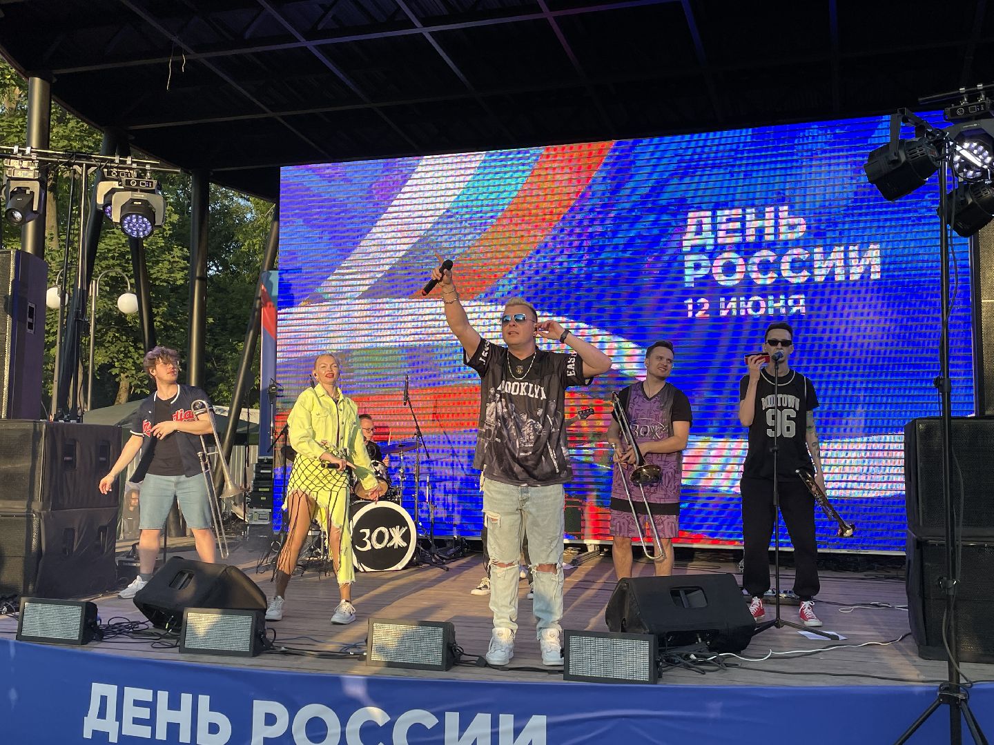 ЗОЖ, концерт, выступление, Люберцы