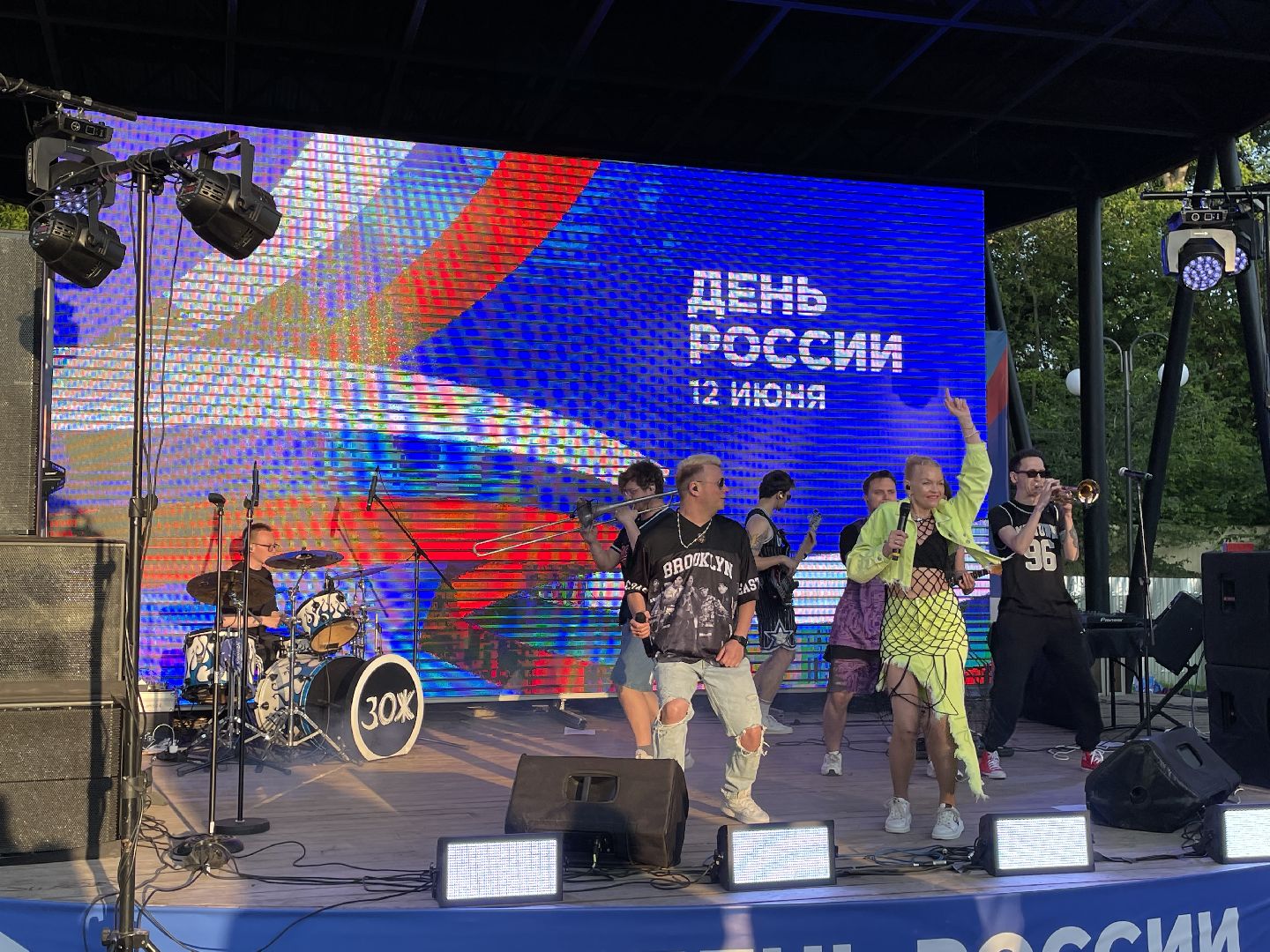 ЗОЖ, концерт, выступление, Люберцы