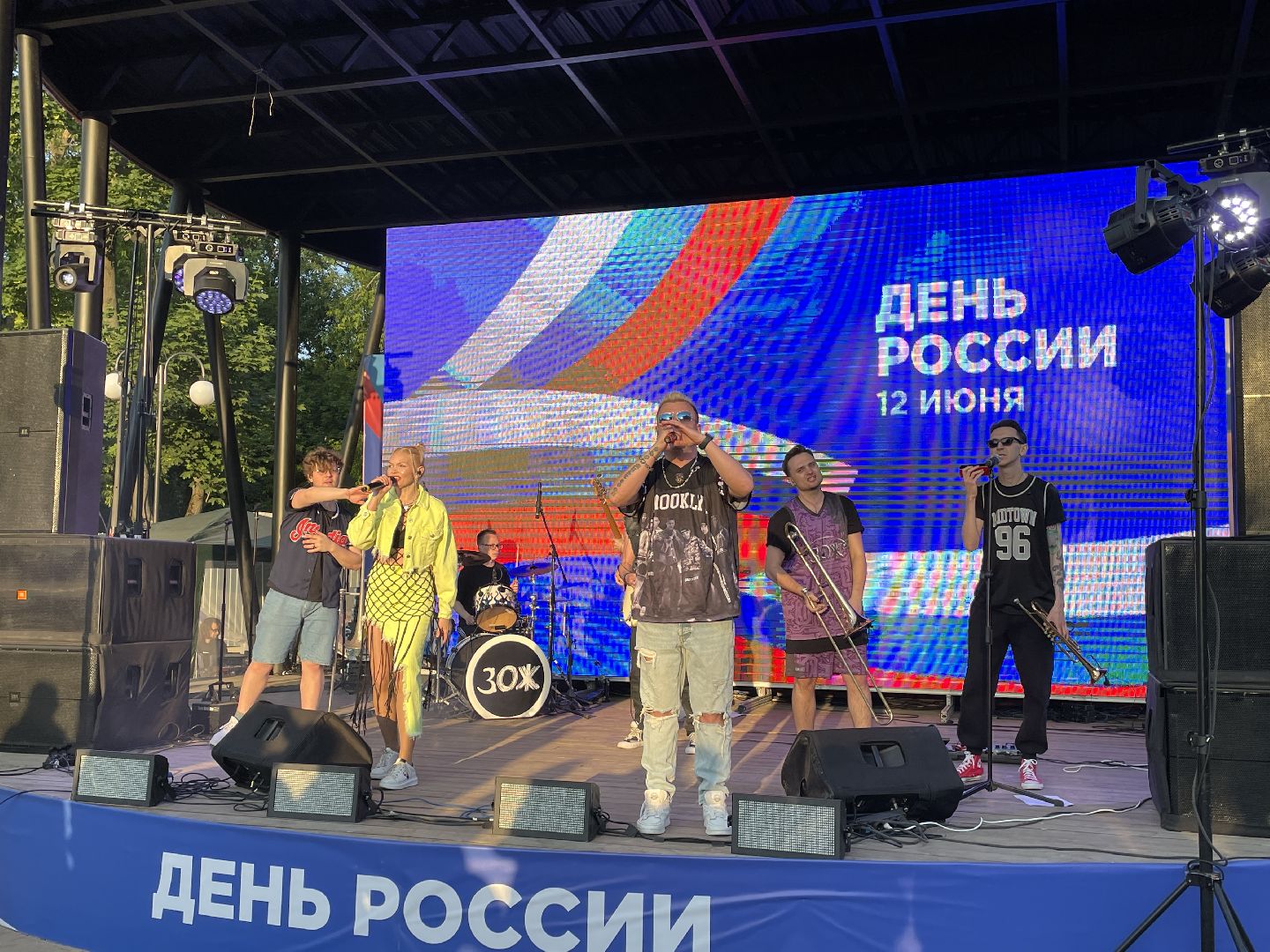 ЗОЖ, концерт, выступление, Люберцы