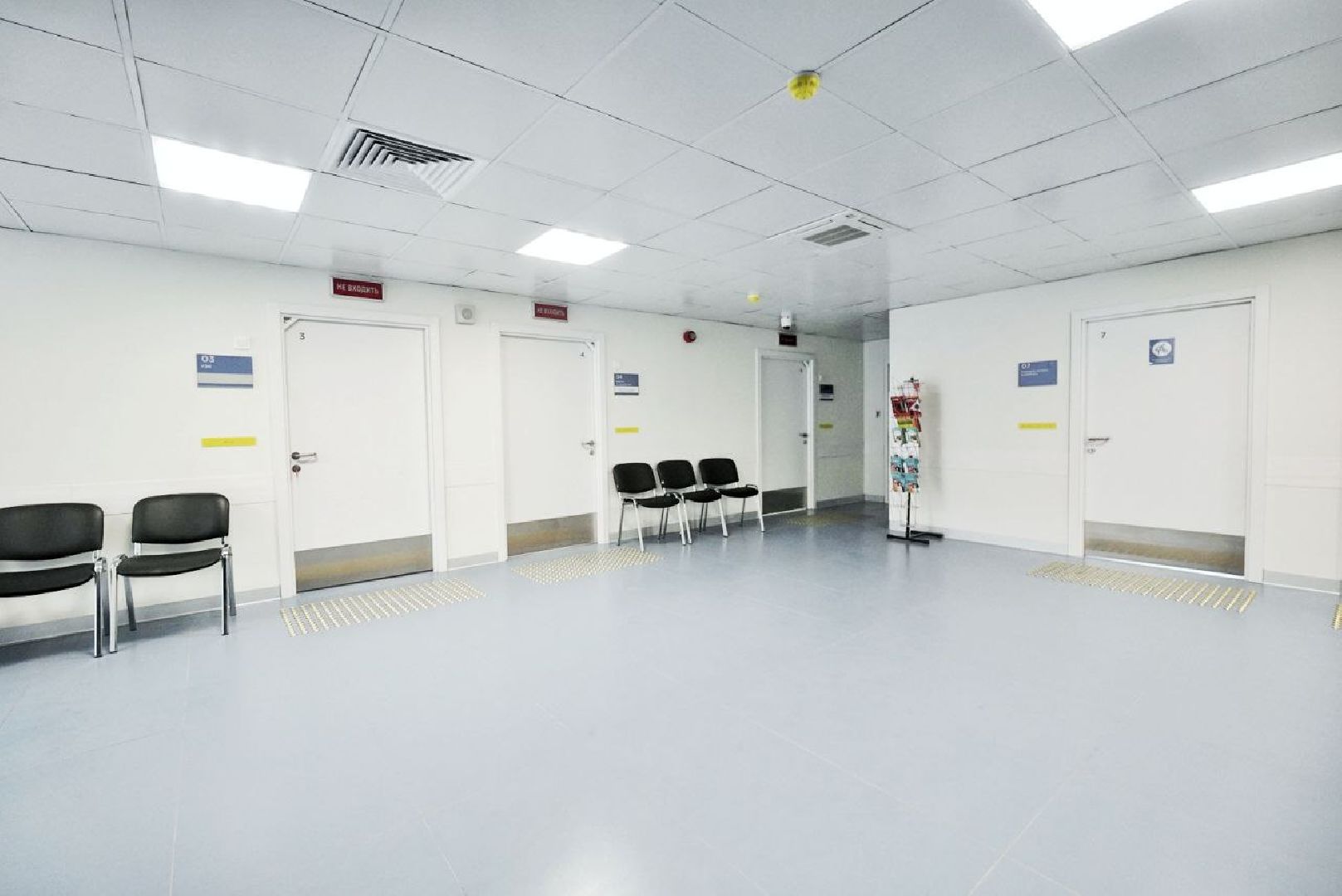 50 лет в медицине, Домодедово