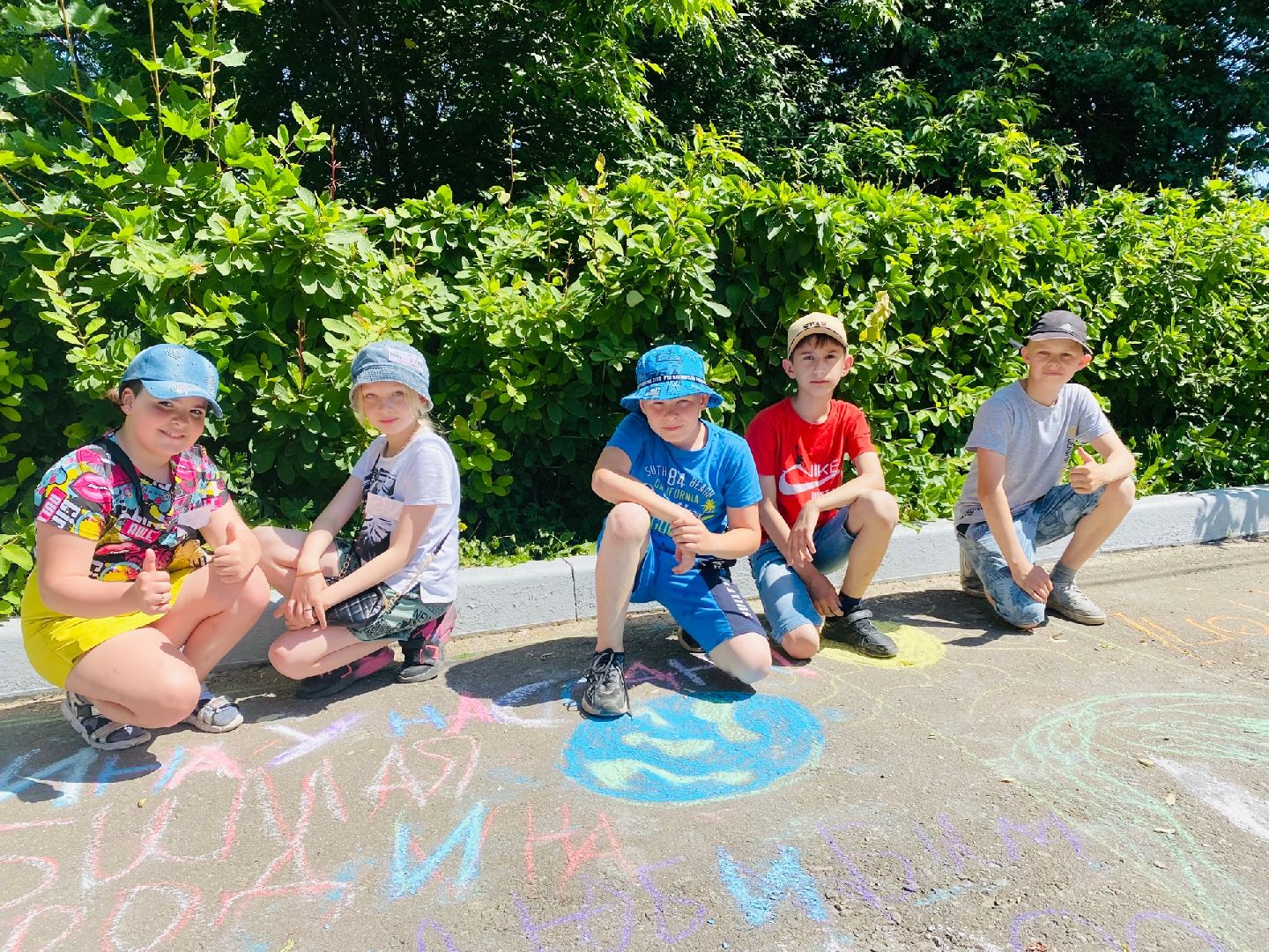 Домодедово, рисунок мелом, конкурс, дети, лагерь, школьный лагерь
