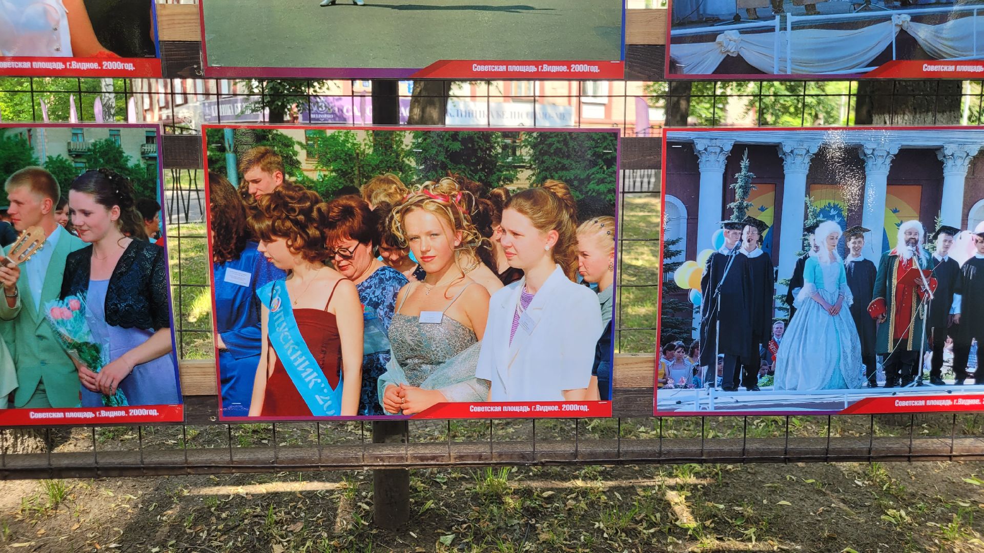 культура; выпускники; видное; выставка; юность