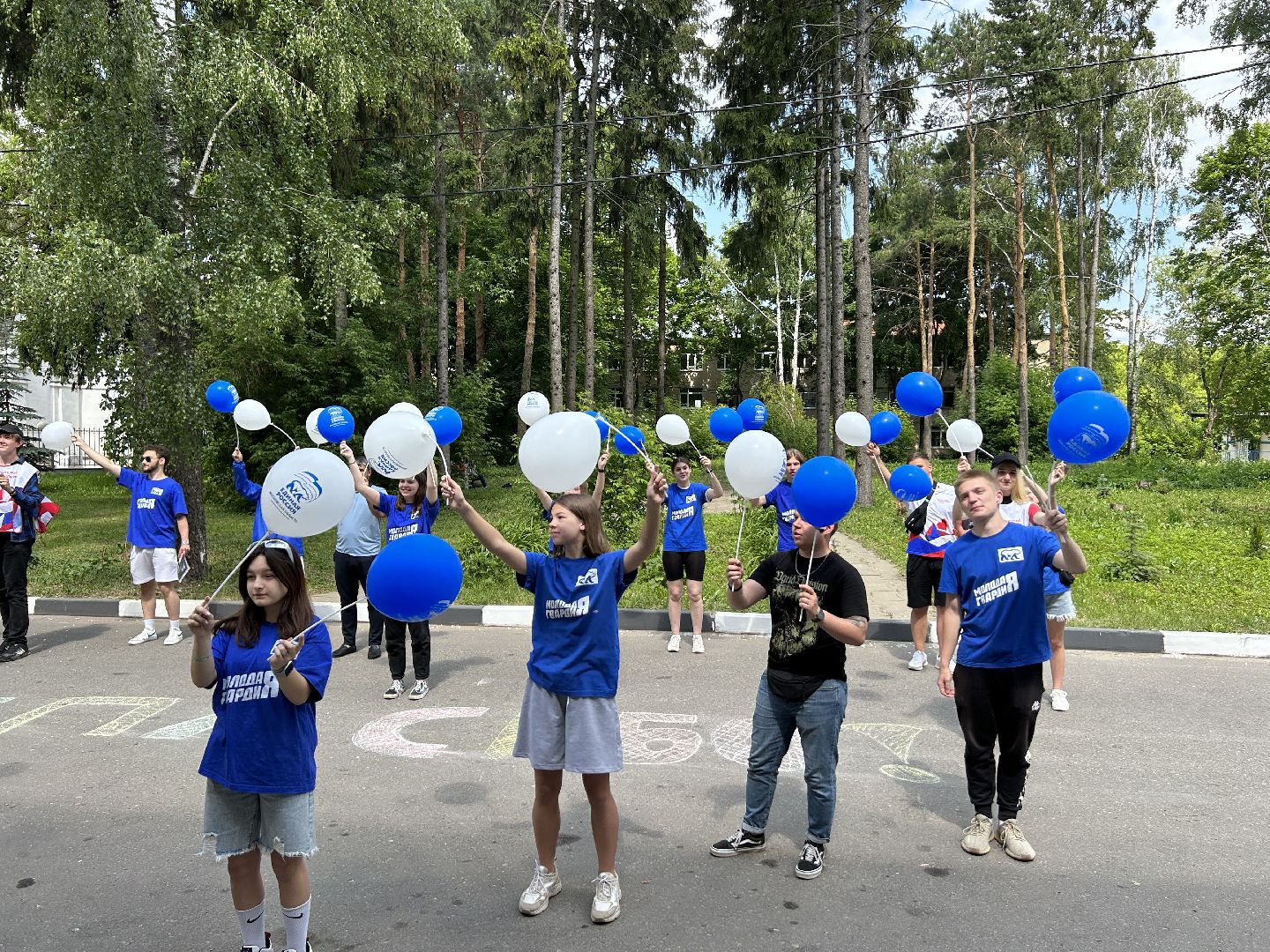 День медицинского работника, флешмоб, волонтеры, Фрязино