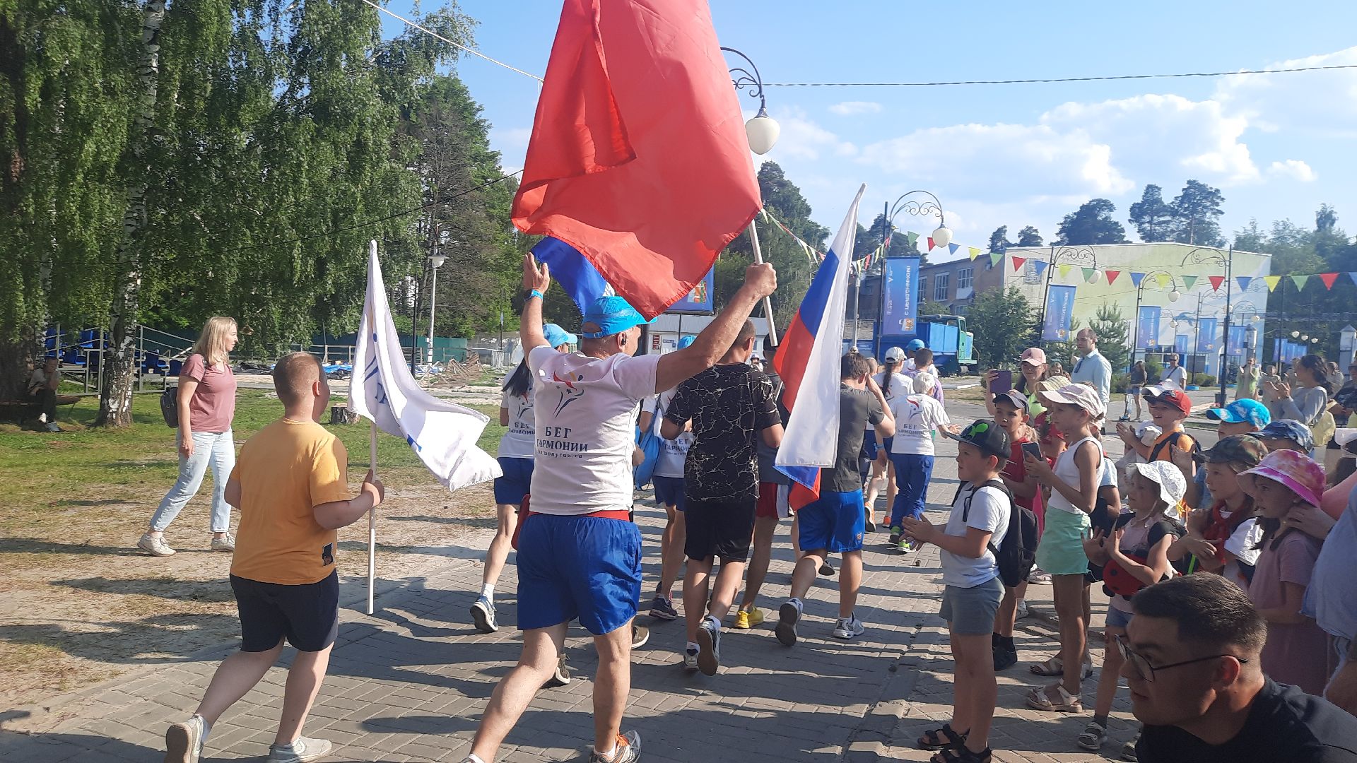 Шатура, Бег Гармонии, финиш, парк,