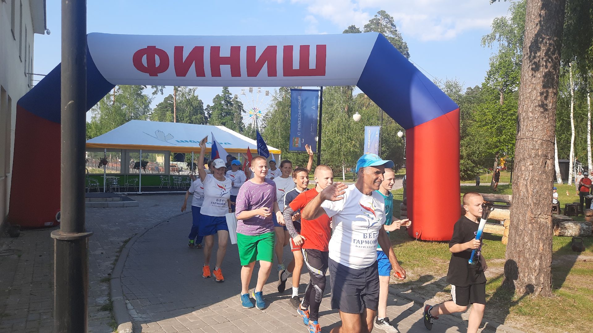 Шатура, Бег Гармонии, финиш, парк,