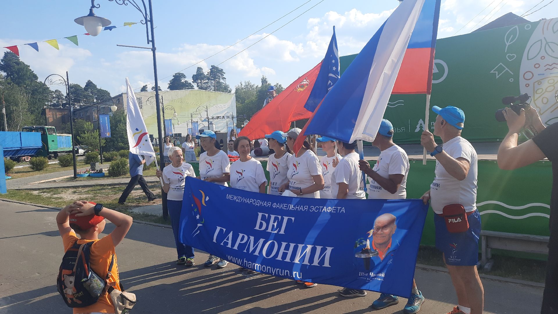 Шатура, Бег Гармонии, финиш, парк,
