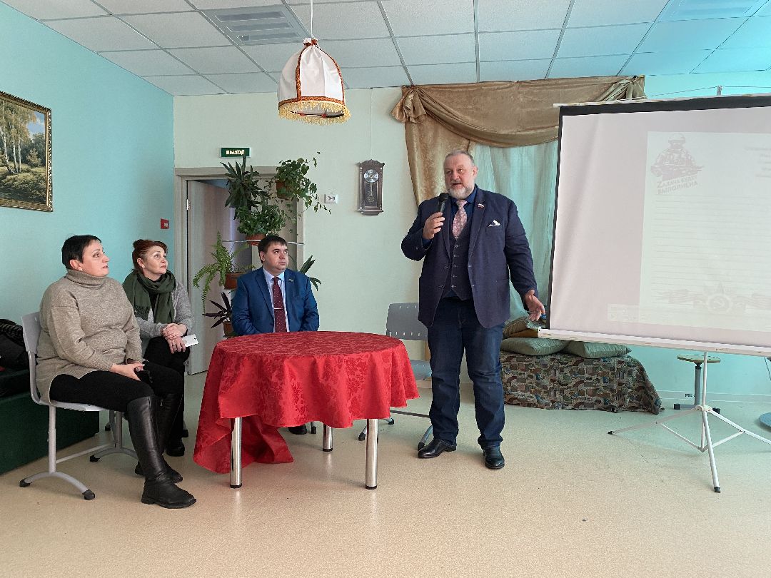 Спецоперация, волонтёры, школа, СВО